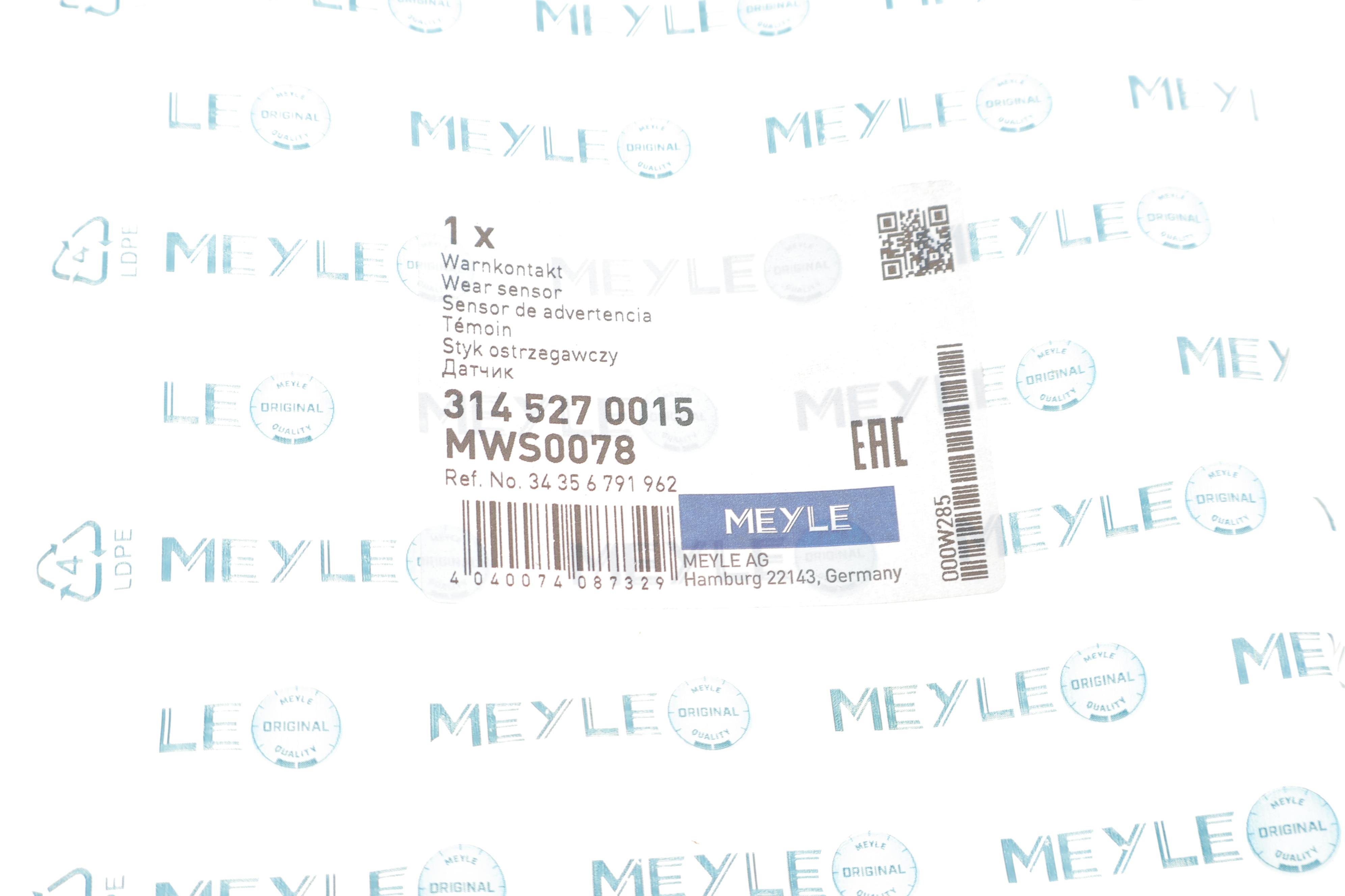 Датчик зносу гальмівних колодок (задніх) BMW 5 (F10)/6 (F12) 10-