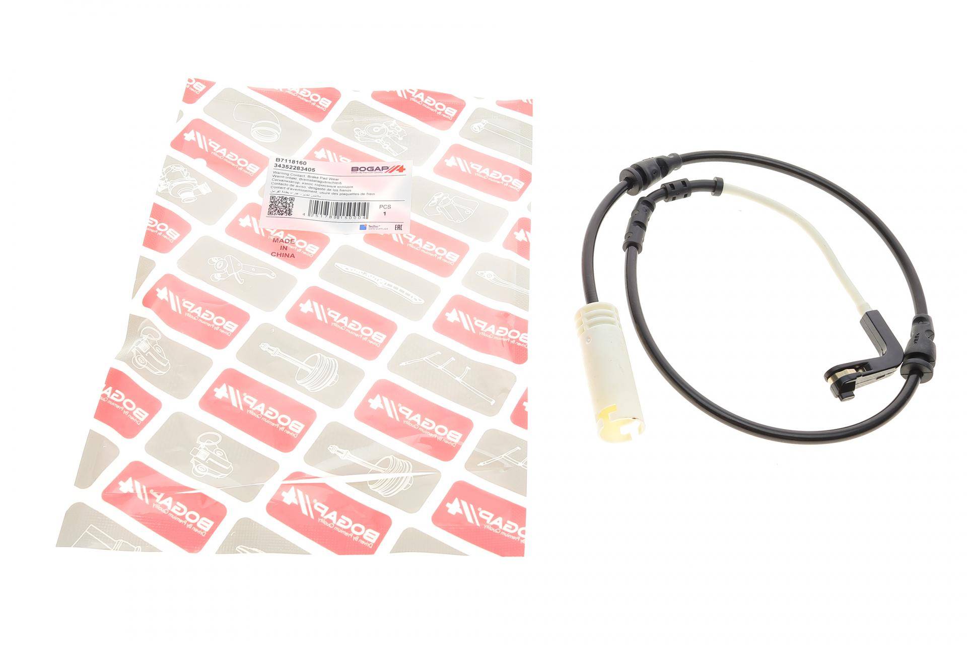 Датчик зносу гальмівних колодок (передніх) BMW 3 (E90/E92/E93) 07-13