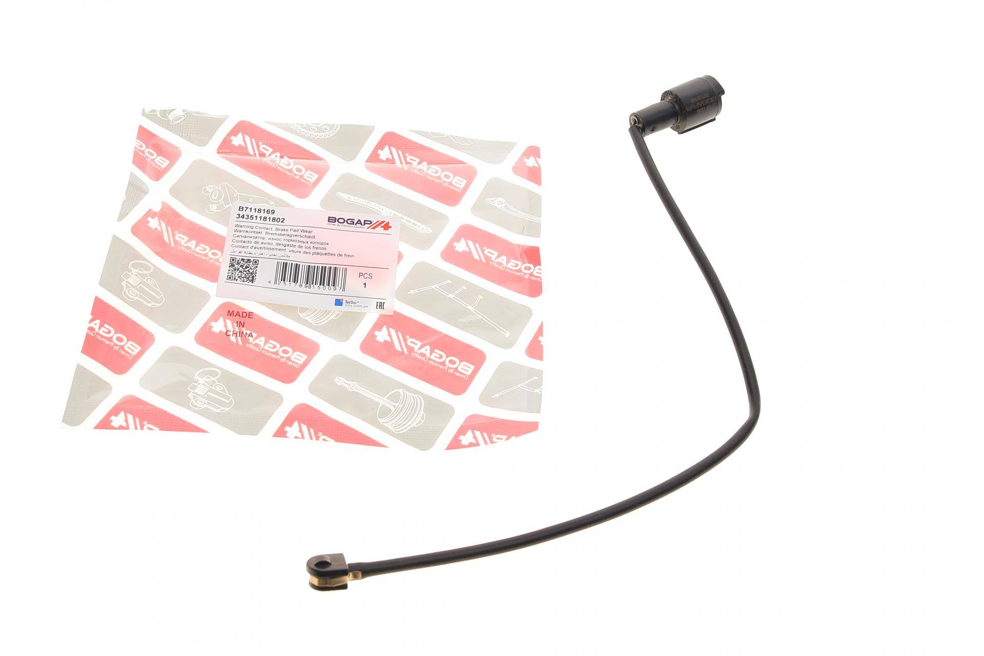 Датчик зносу гальмівних колодок (передніх) BMW 5 (E34) 91-96