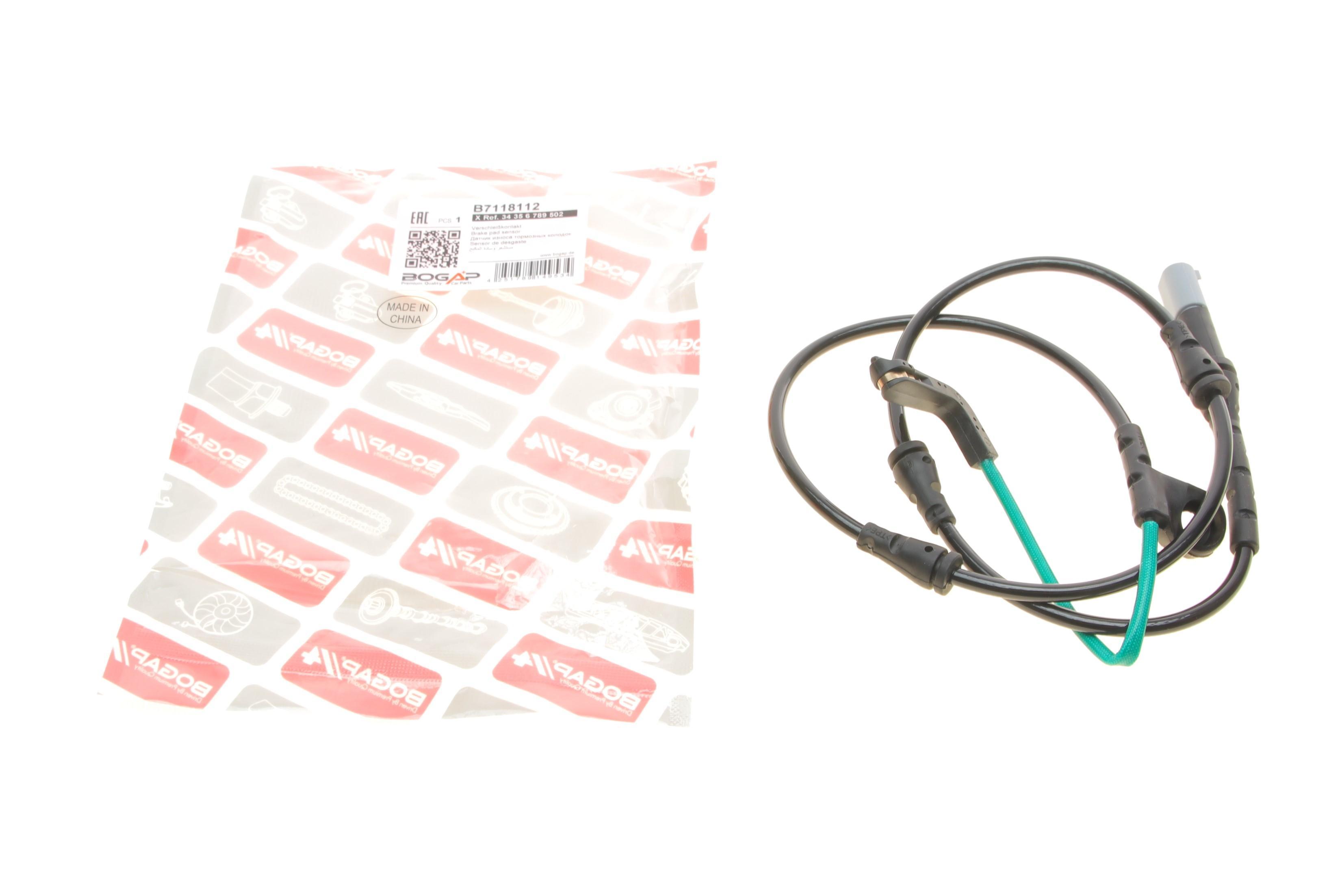 Датчик зносу гальмівних колодок (передніх) BMW X5 (E70)/X6 (E71/E72) 3.0/3.0D 07- (L=960mm)