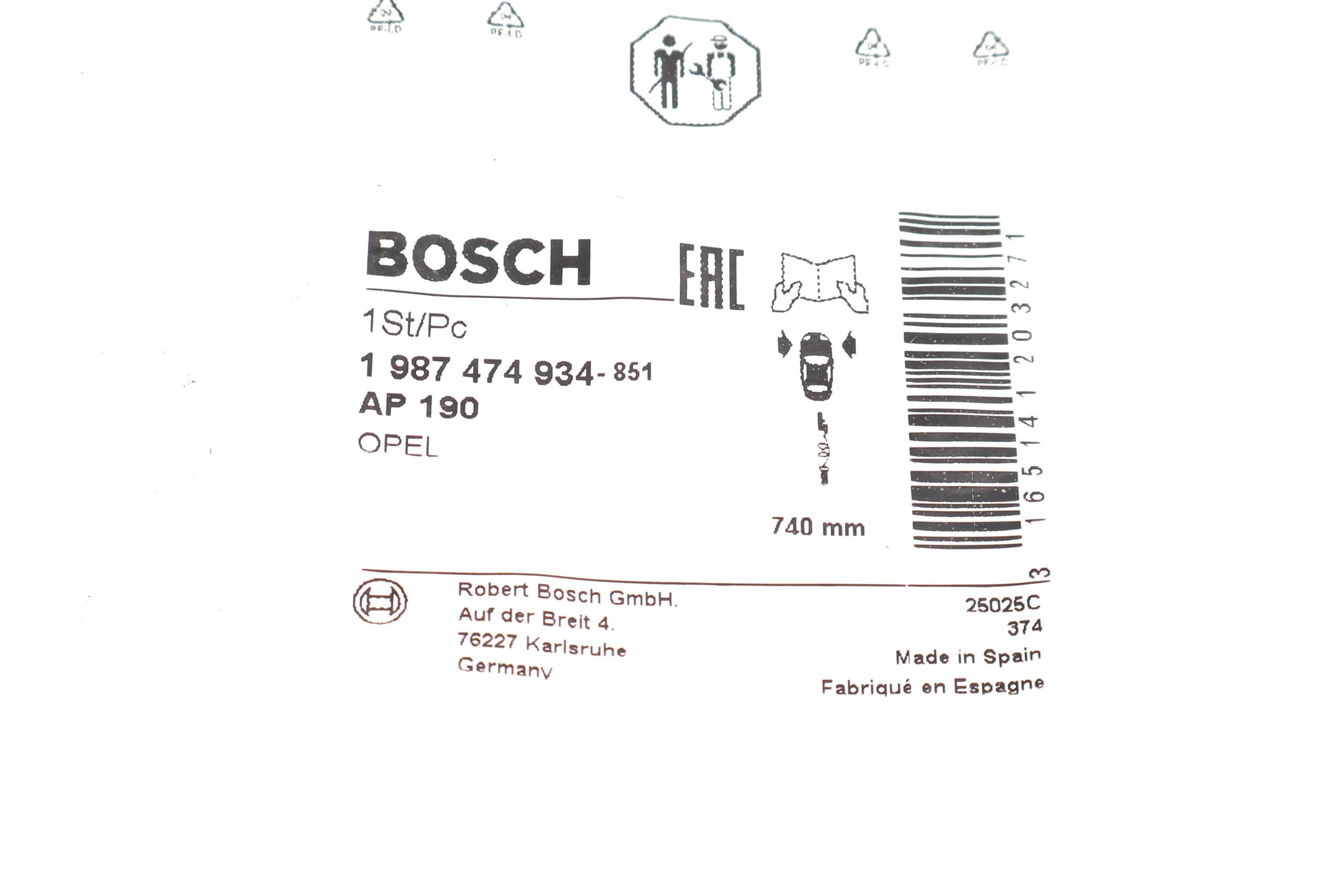 Датчик зносу гальмівних колодок (передніх) Opel Omega B 94-03 (L=740mm)