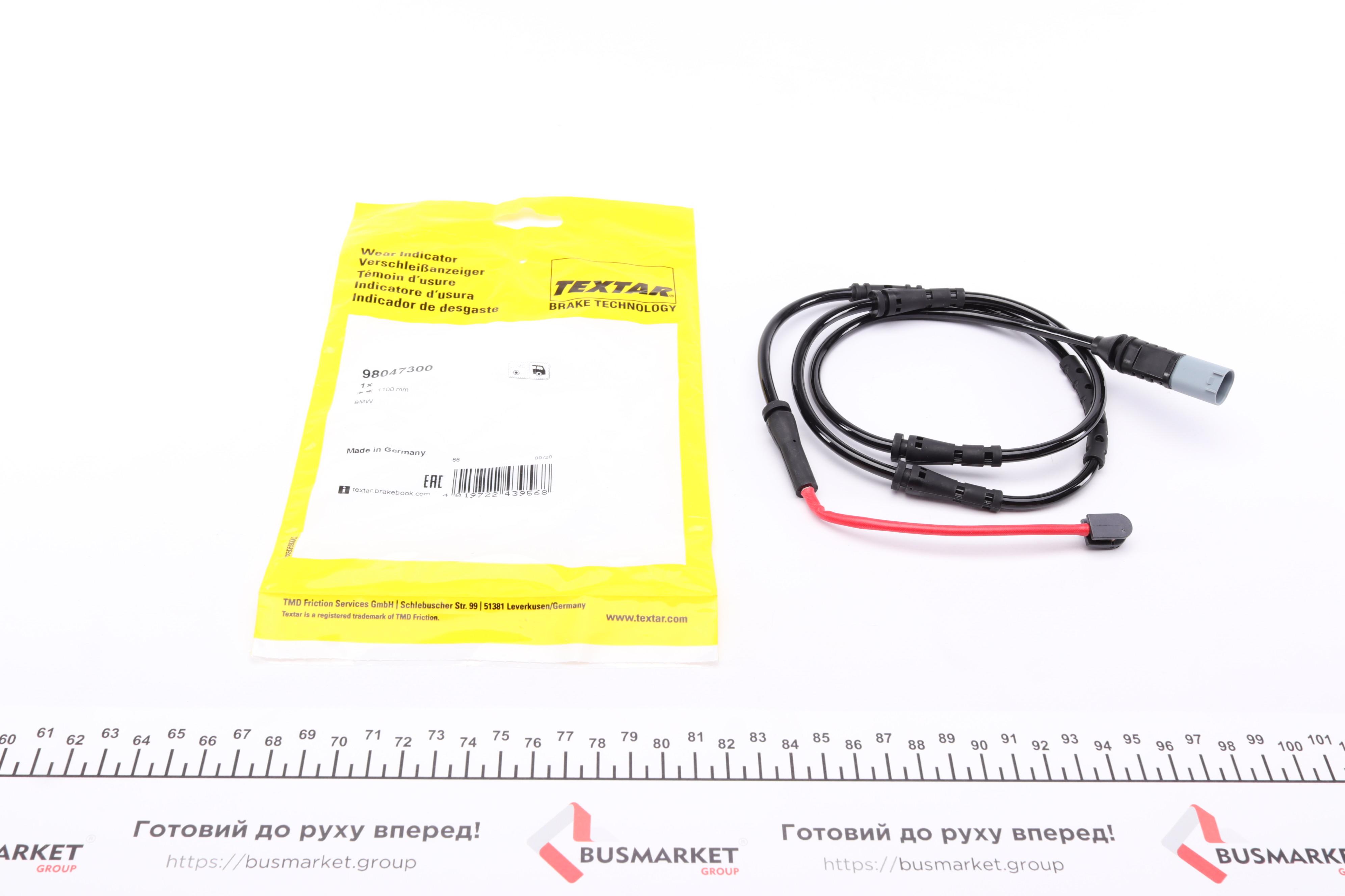 Датчик зносу гальмівних колодок (задніх) BMW 5 (F10/F11) 10-