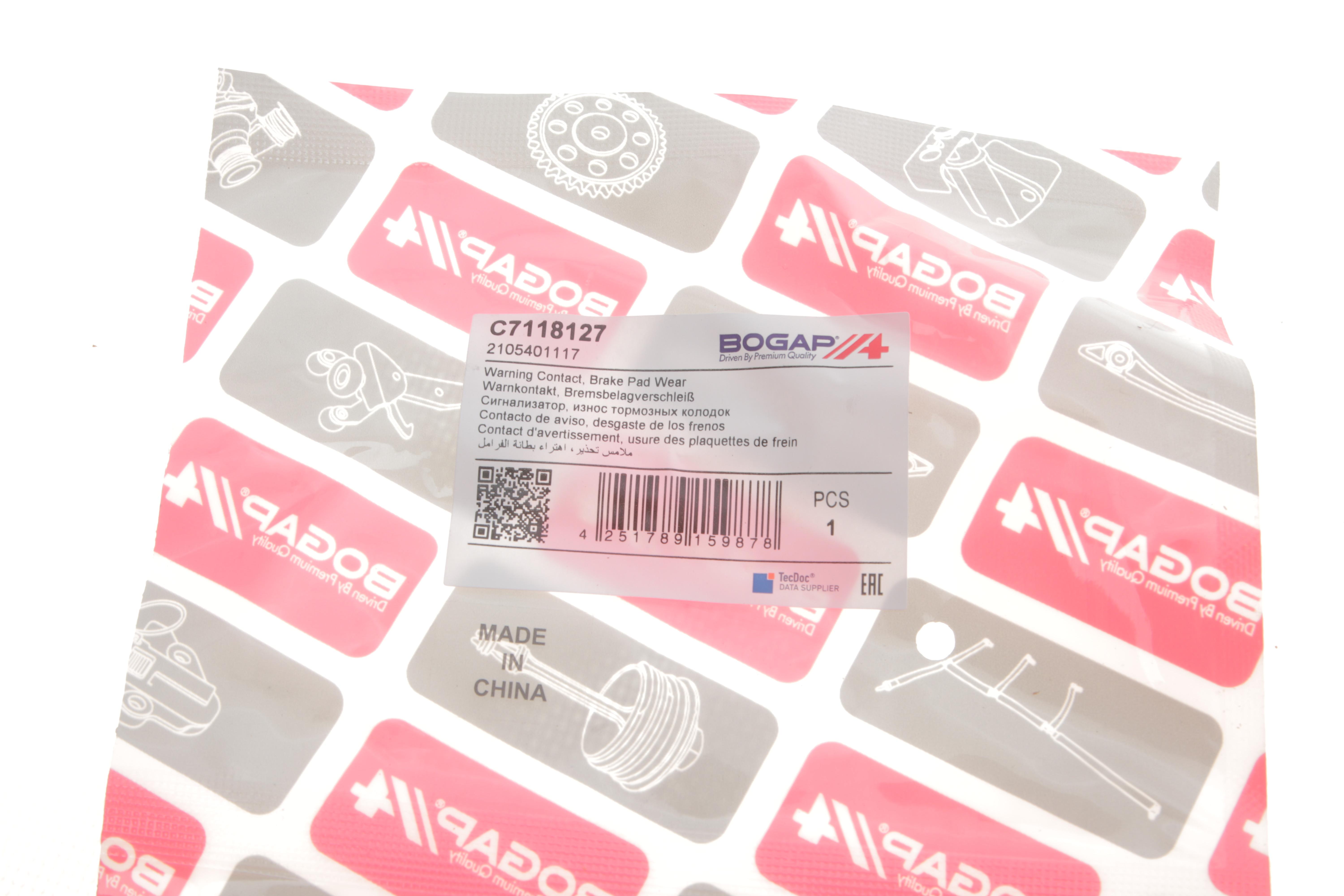 Датчик зносу гальмівних колодок (передніх) MB C-class (W202) 94-00/E-class (W211) 02-08 M113