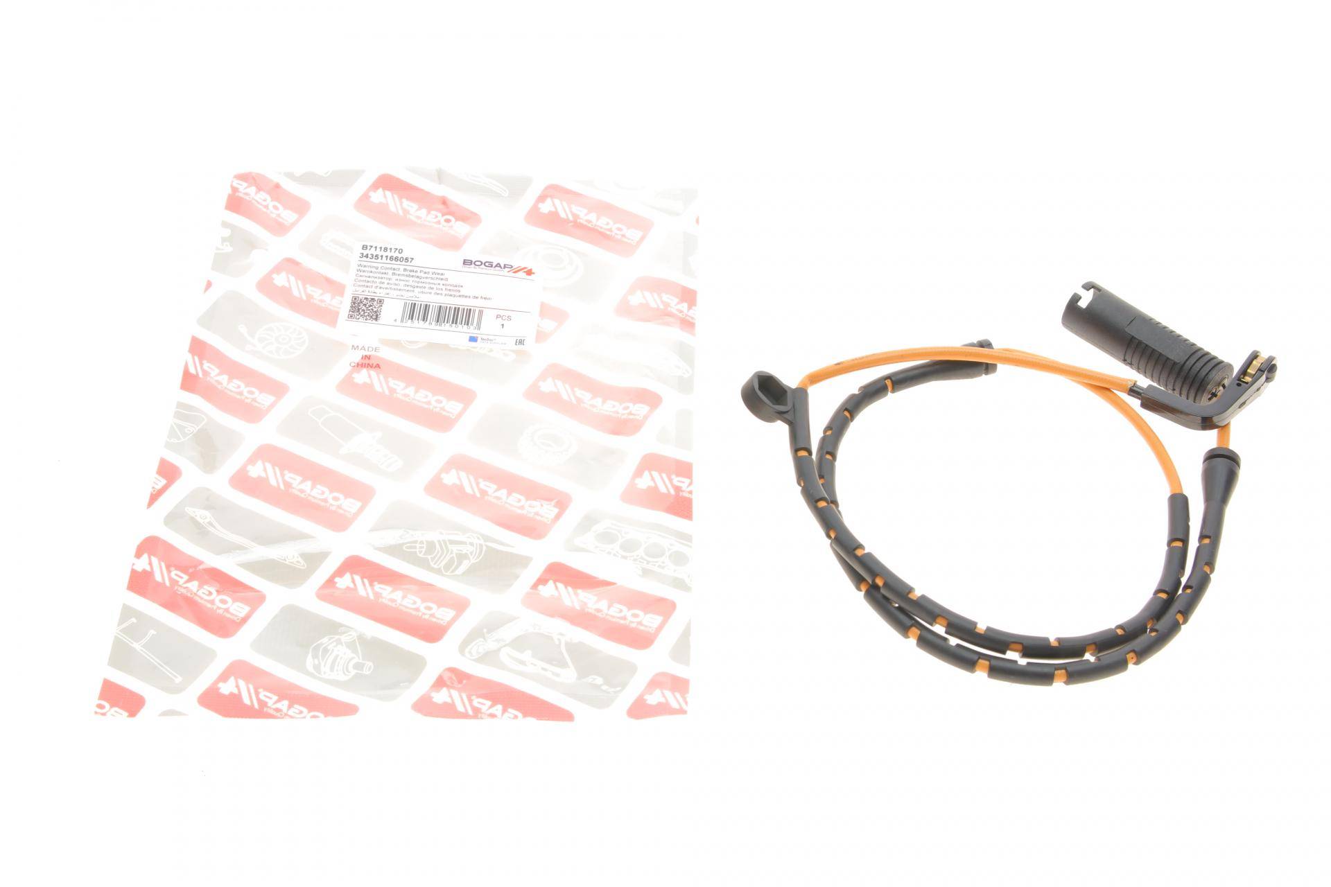 Датчик зносу гальмівних колодок (передніх) BMW Z8 (E52) 00-03