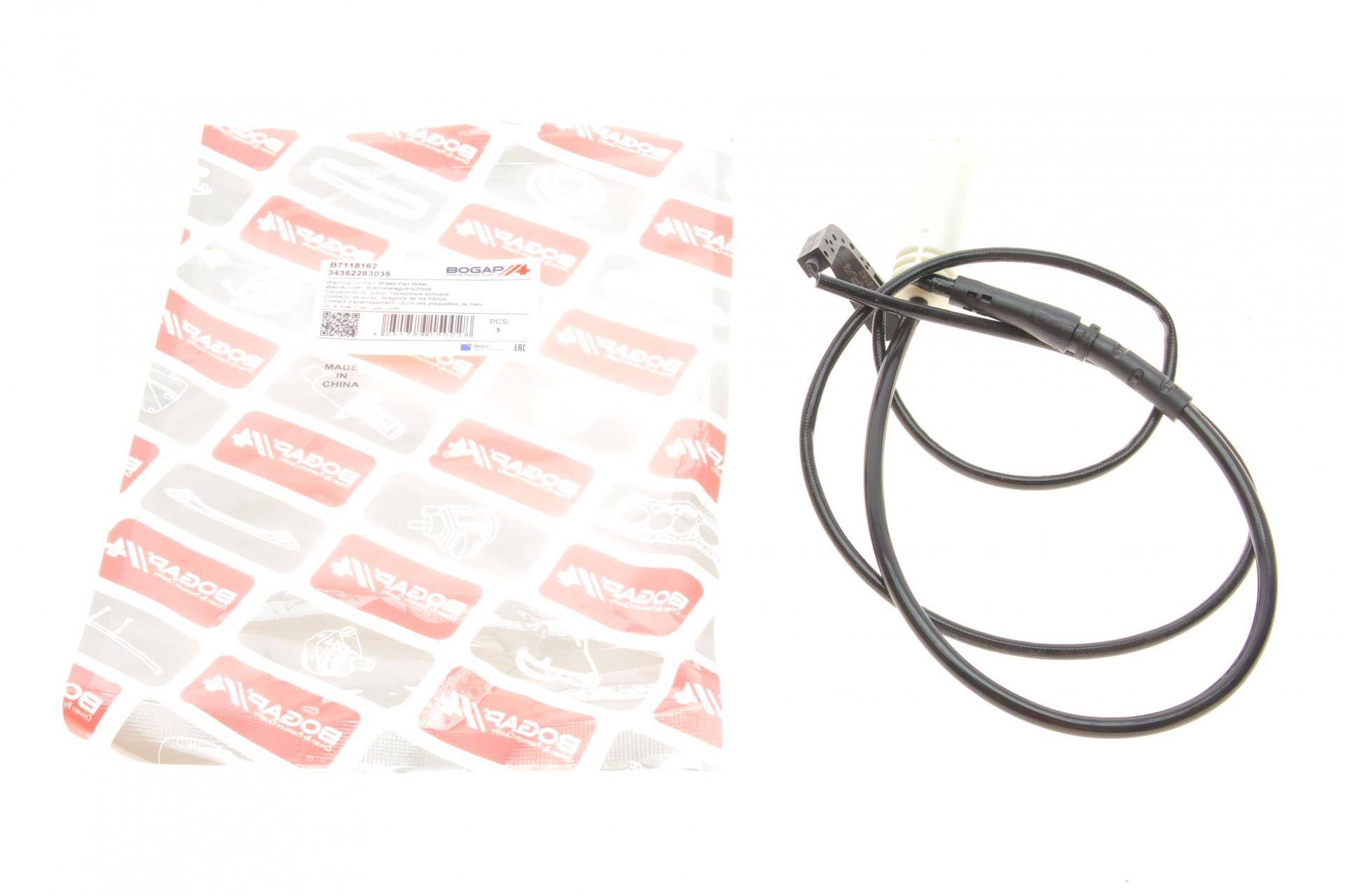 Датчик зносу гальмівних колодок (передніх) BMW 5 (E61) 07-10 (R)