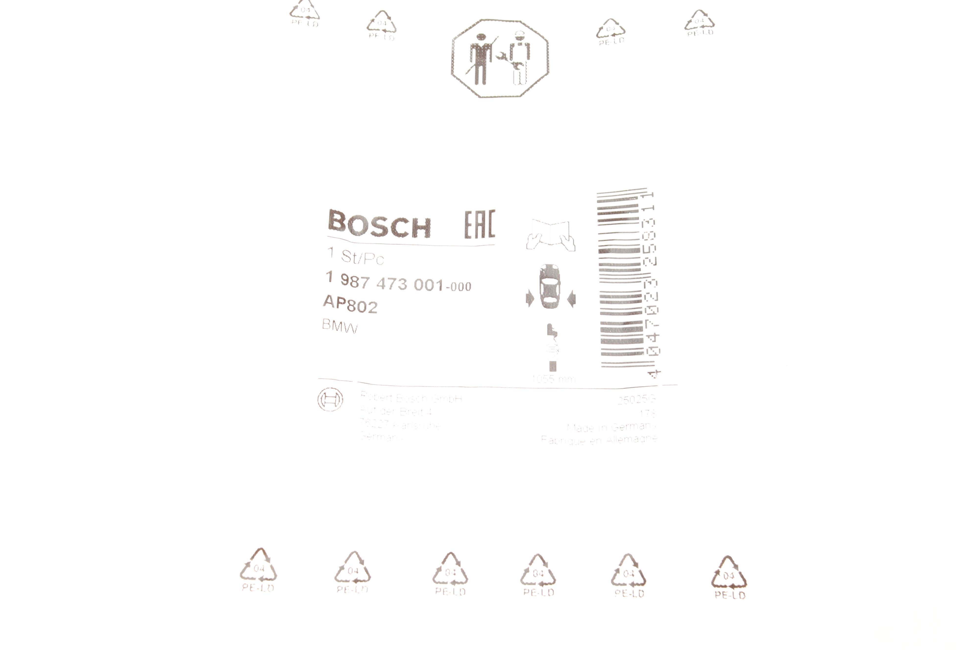 Датчик зносу гальмівних колодок (задніх) BMW X3 (E83) 03-08 (L=1055mm)