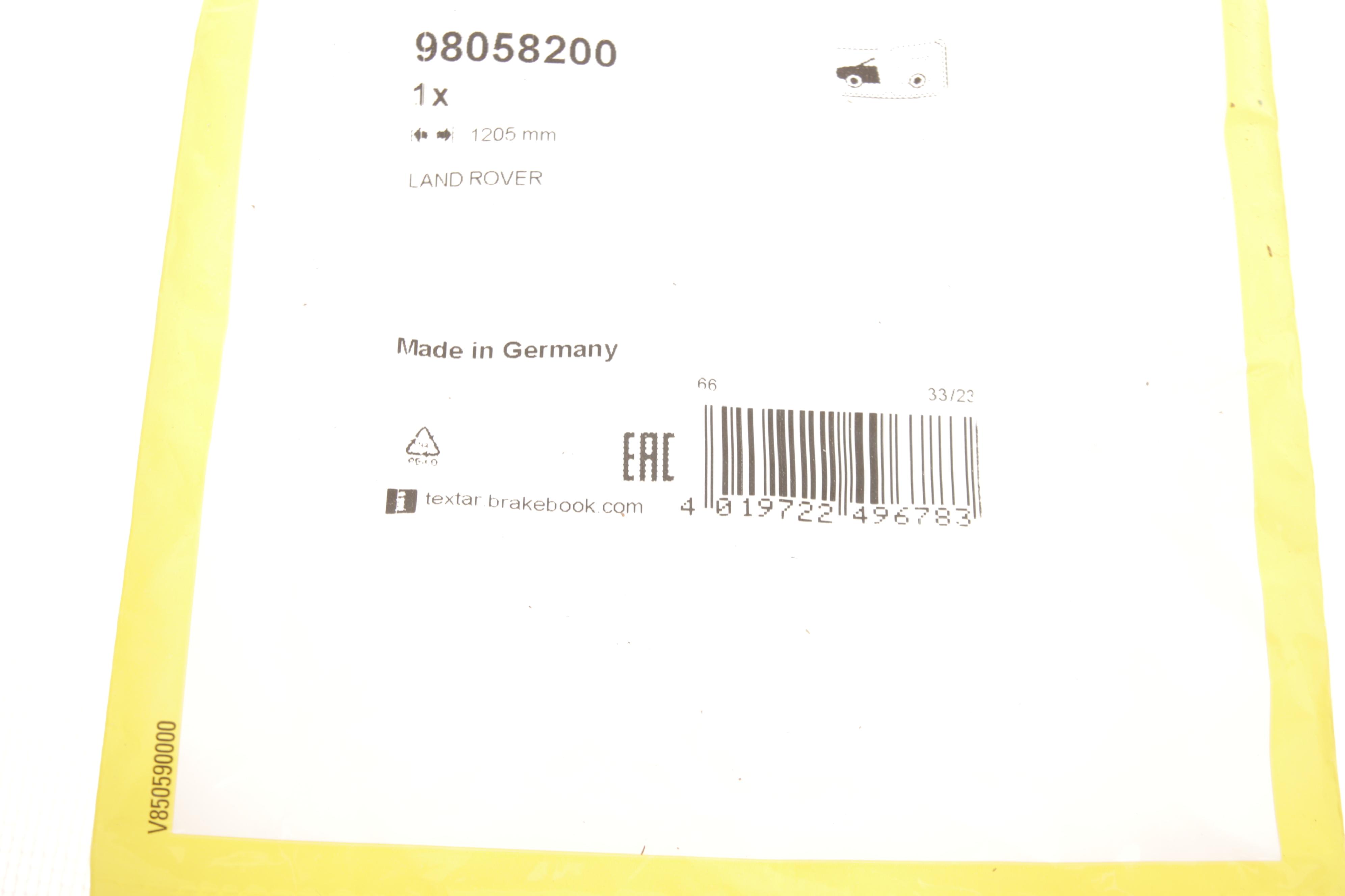 Датчик зносу гальмівних колодок (передніх) Land Rover Discovery/Range Rover Evoque 1.5-2.2D 11- (L=1