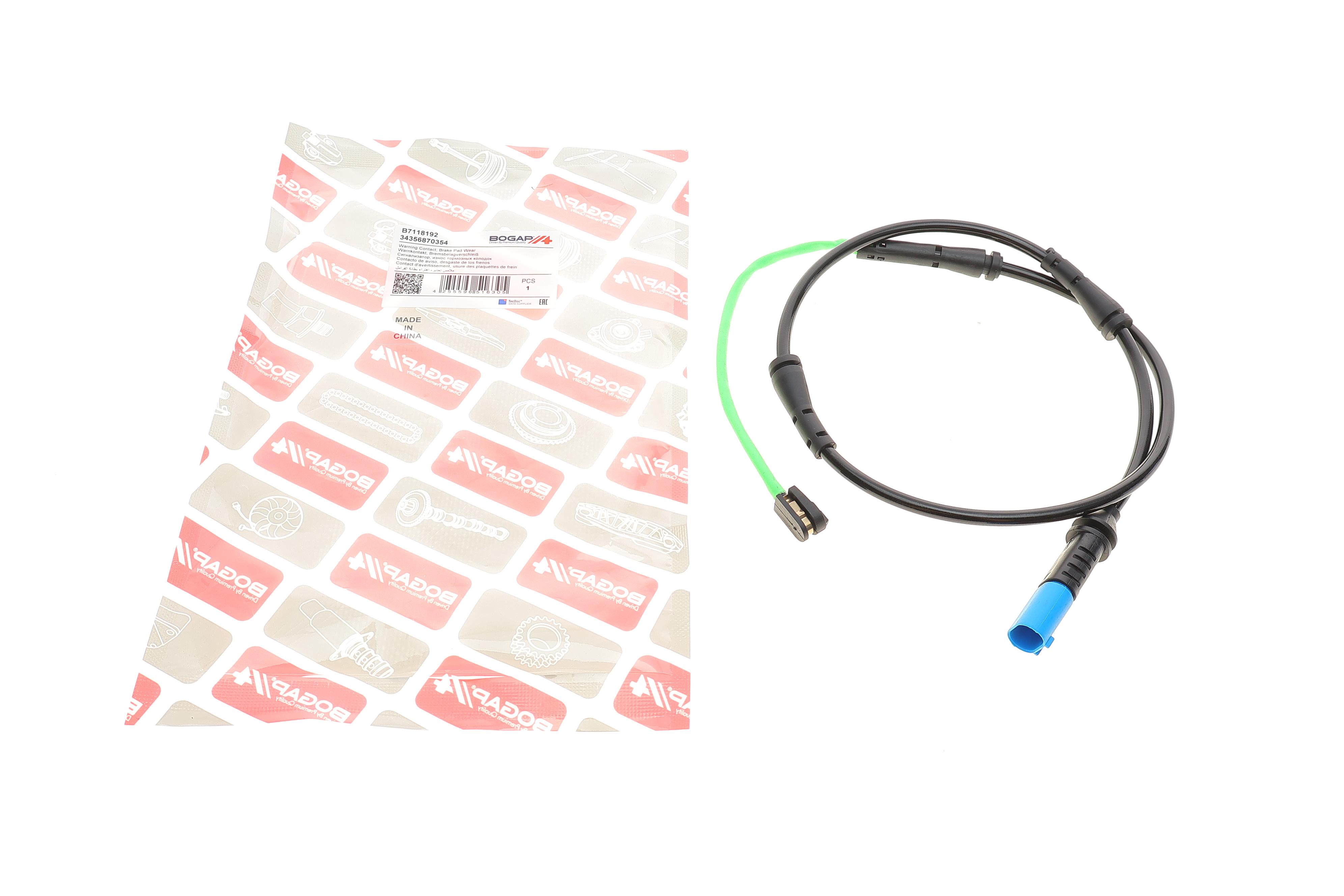 Датчик зносу гальмівних колодок (задніх) BMW 3 (G20/G21) 18-