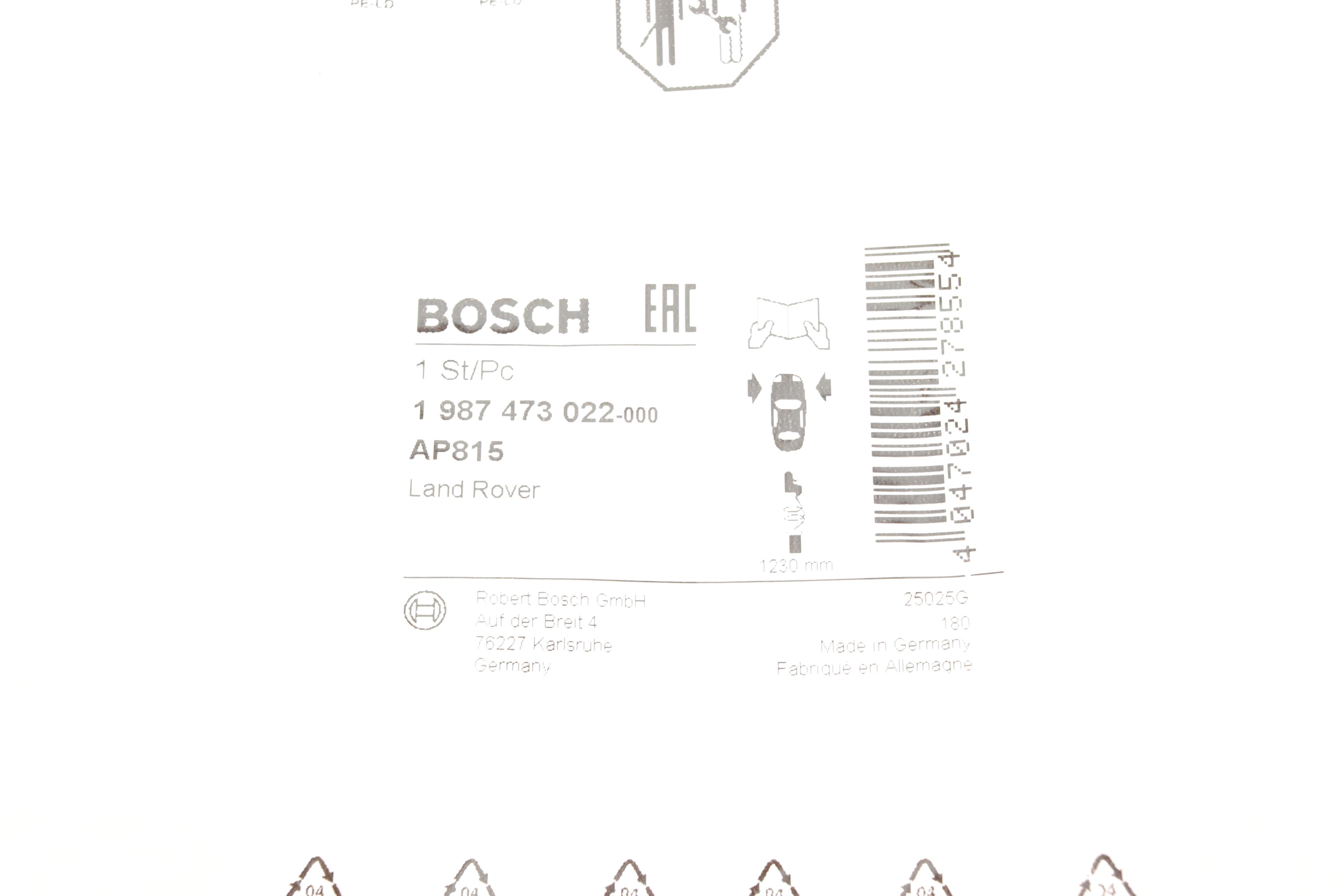 Датчик зносу гальмівних колодок (передніх) Land Rover Range Rover Sport 2.7/3.0D 4x4 05-13 (L=1230mm