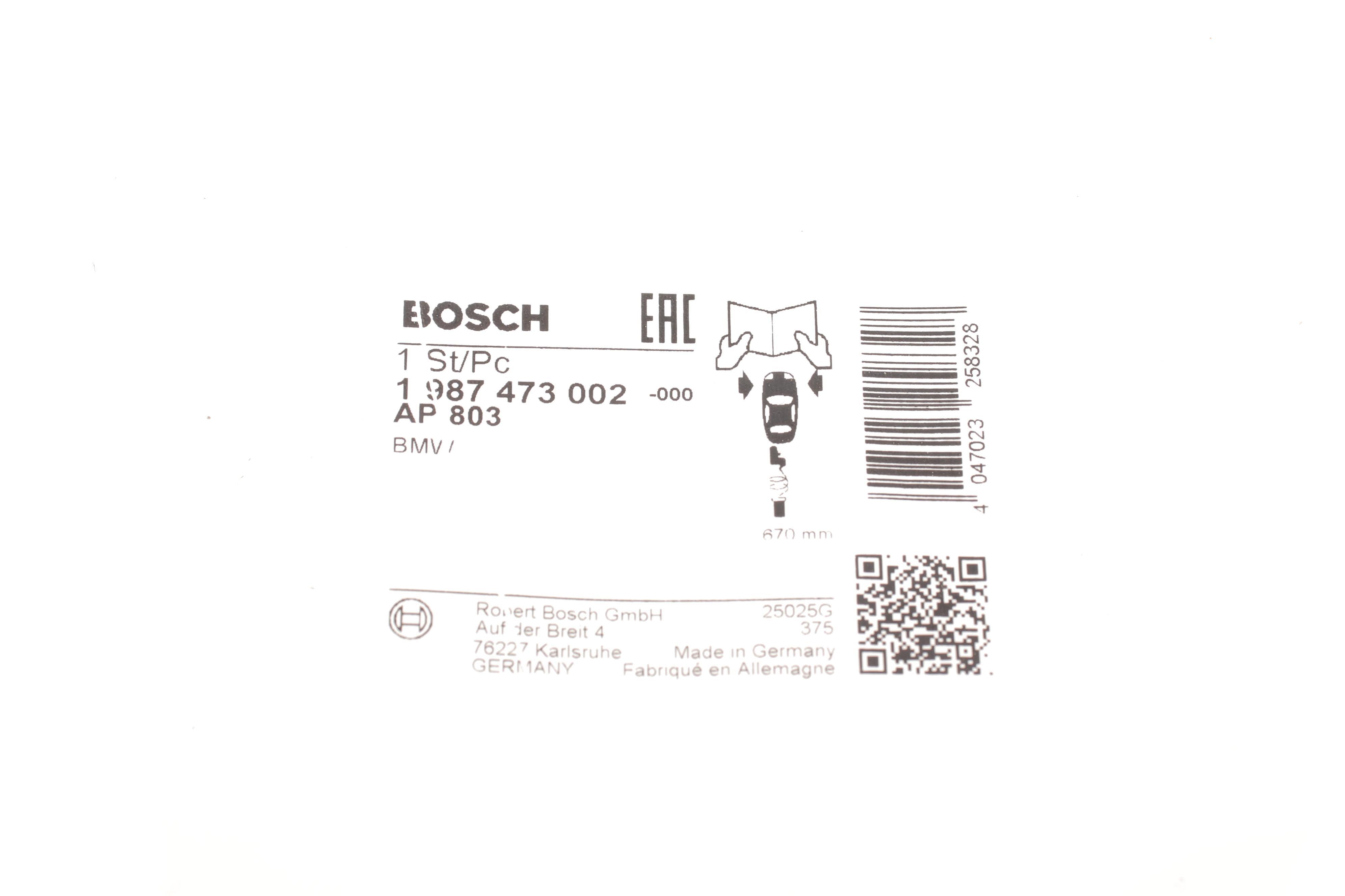 Датчик зносу гальмівних колодок (передніх) BMW 5 (E60/E61)/6 (E63) 03-