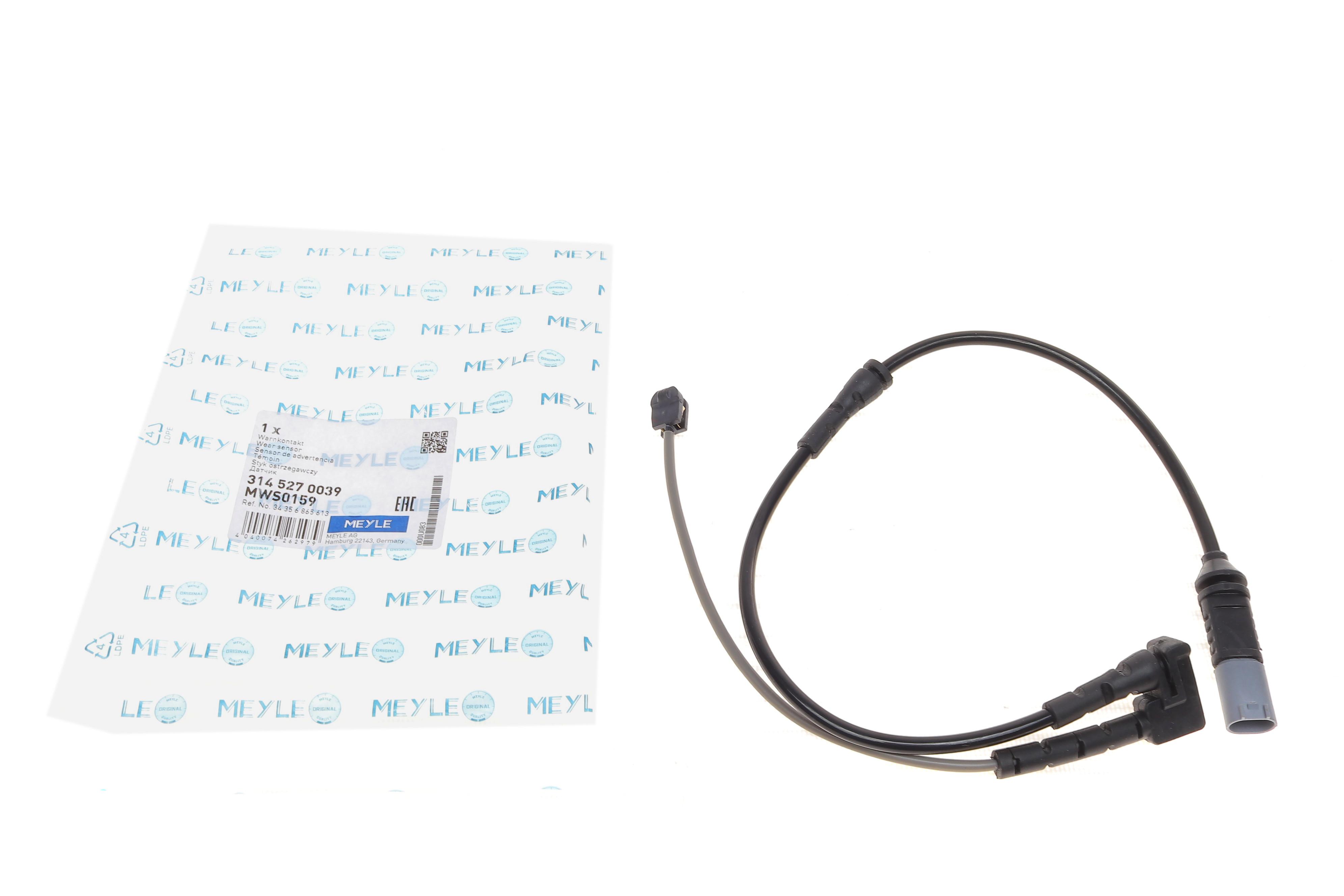 Датчик зносу гальмівних колодок (передніх) BMW X1 (F48)/X2 (F39) /Mini Cooper 13-