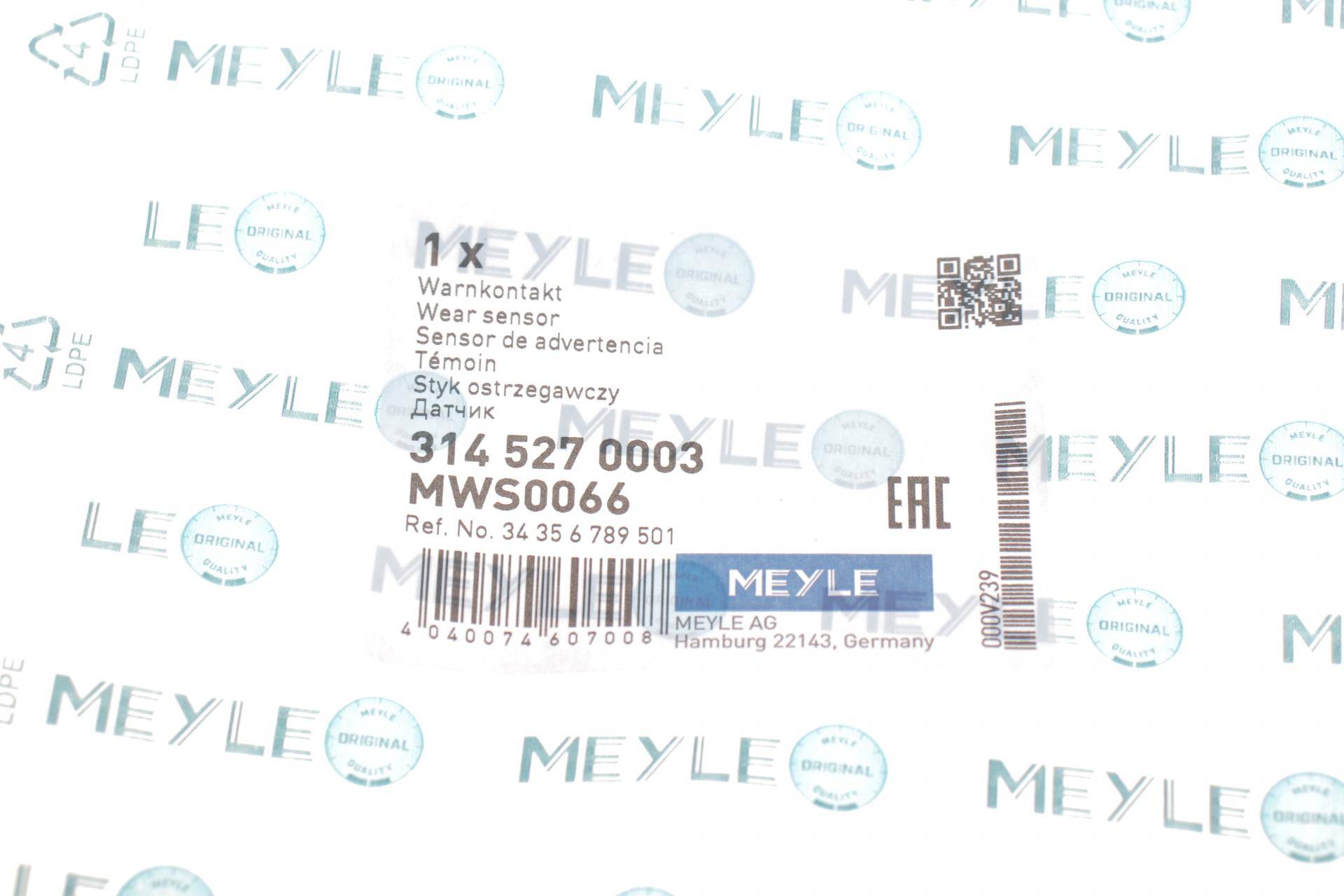 Датчик зносу гальмівних колодок (передніх) BMW X5 (E70)/X6 (E71/E72) 3.0/3.0D 07-