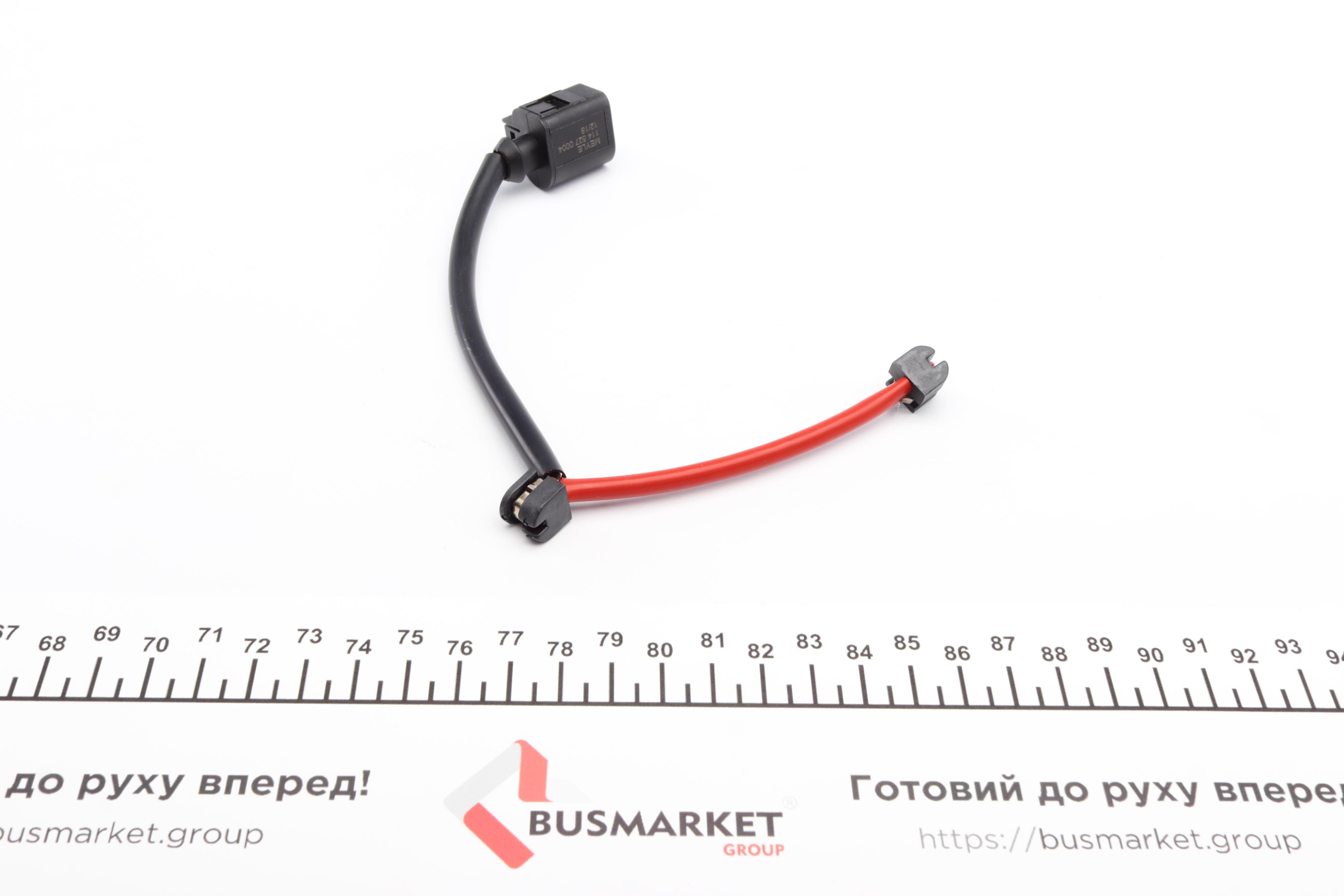 Датчик зносу гальмівних колодок (задніх) Audi Q7/Porsche Cayenne 3.2-4.8/3.0-6.0TDI 03-15