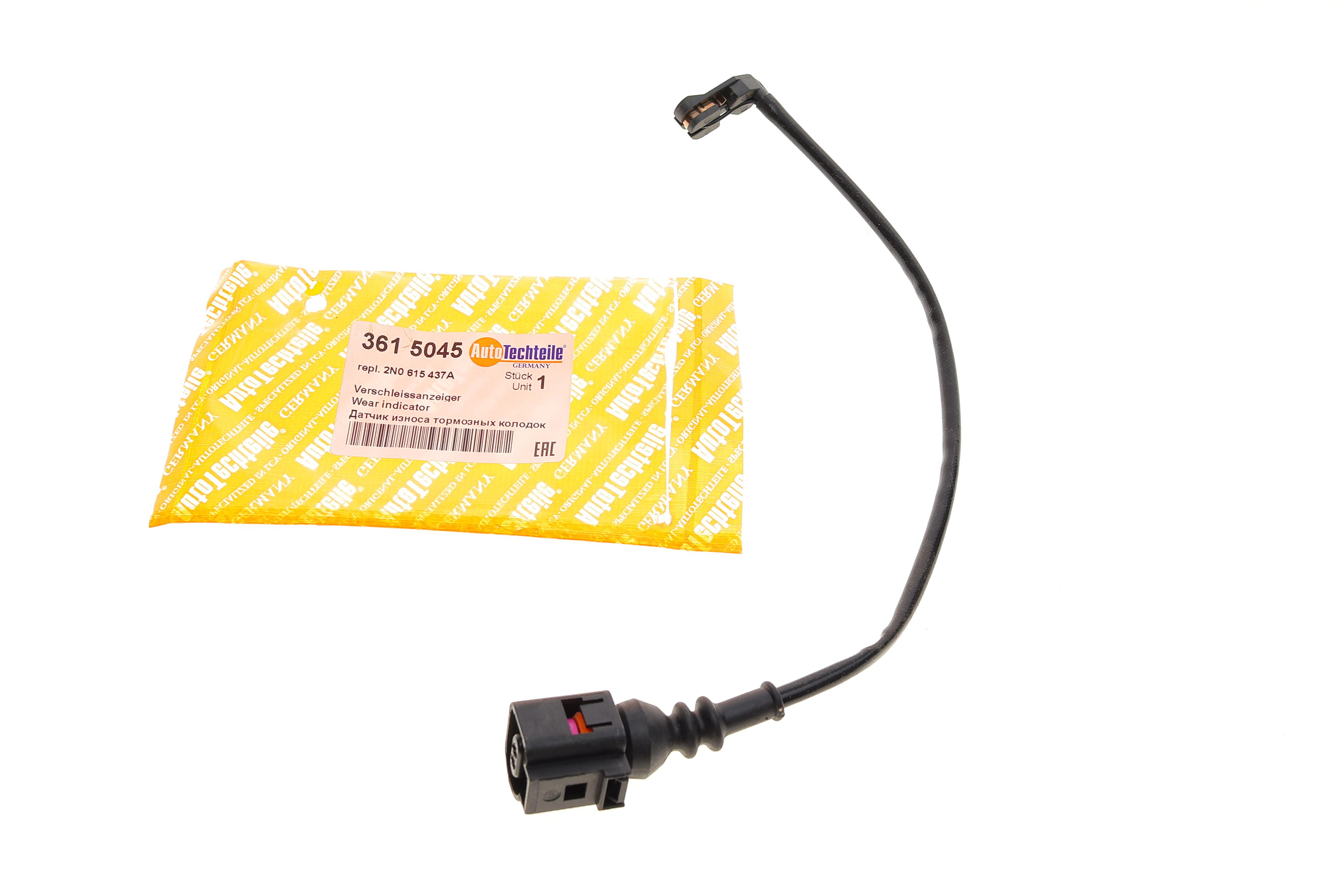 Датчик зносу гальмівних колодок (задніх) VW Crafter 2.0TDI 16-