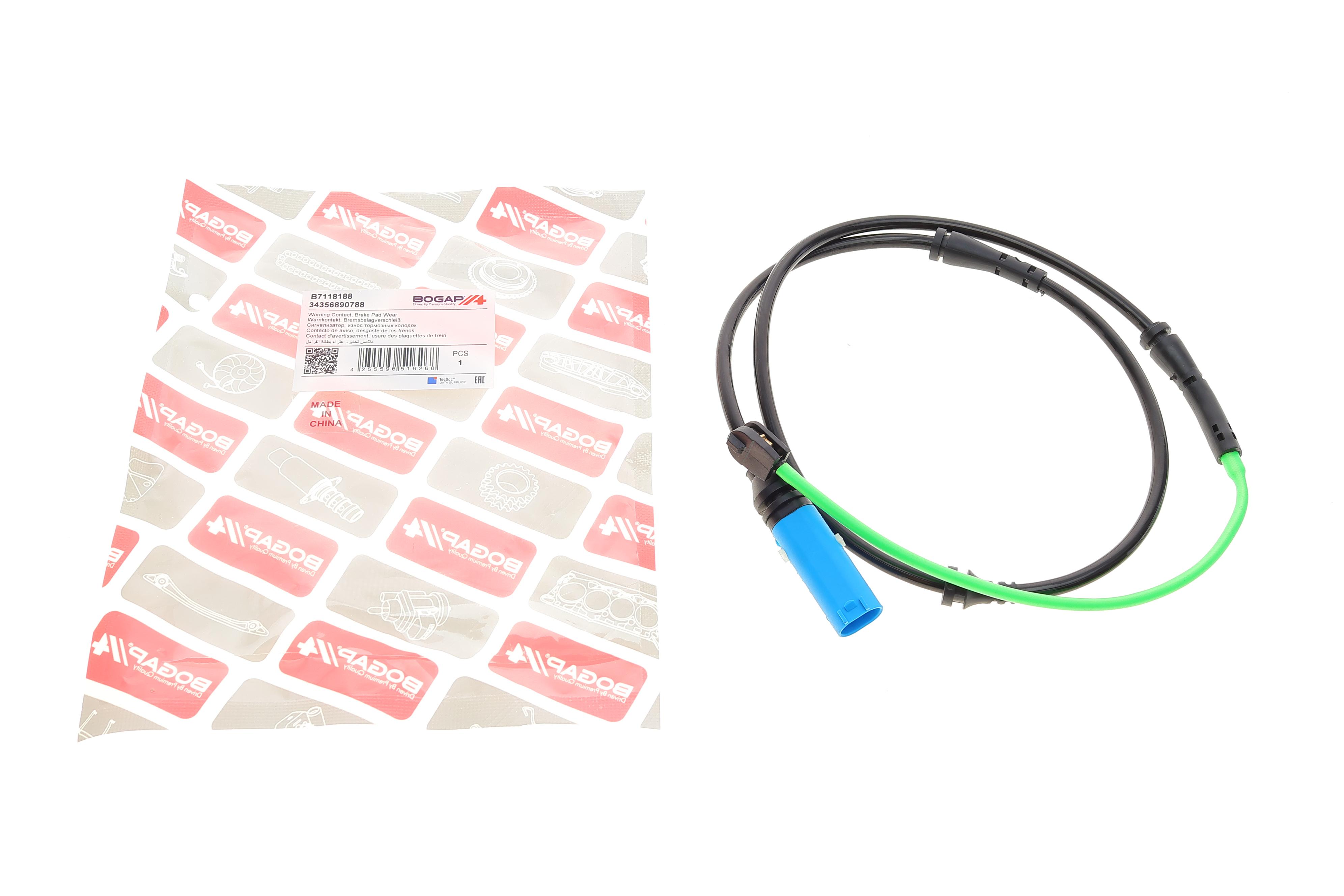 Датчик зносу гальмівних колодок (передніх) BMW 5 (G30/F90)/7 (G11/G12) 15-