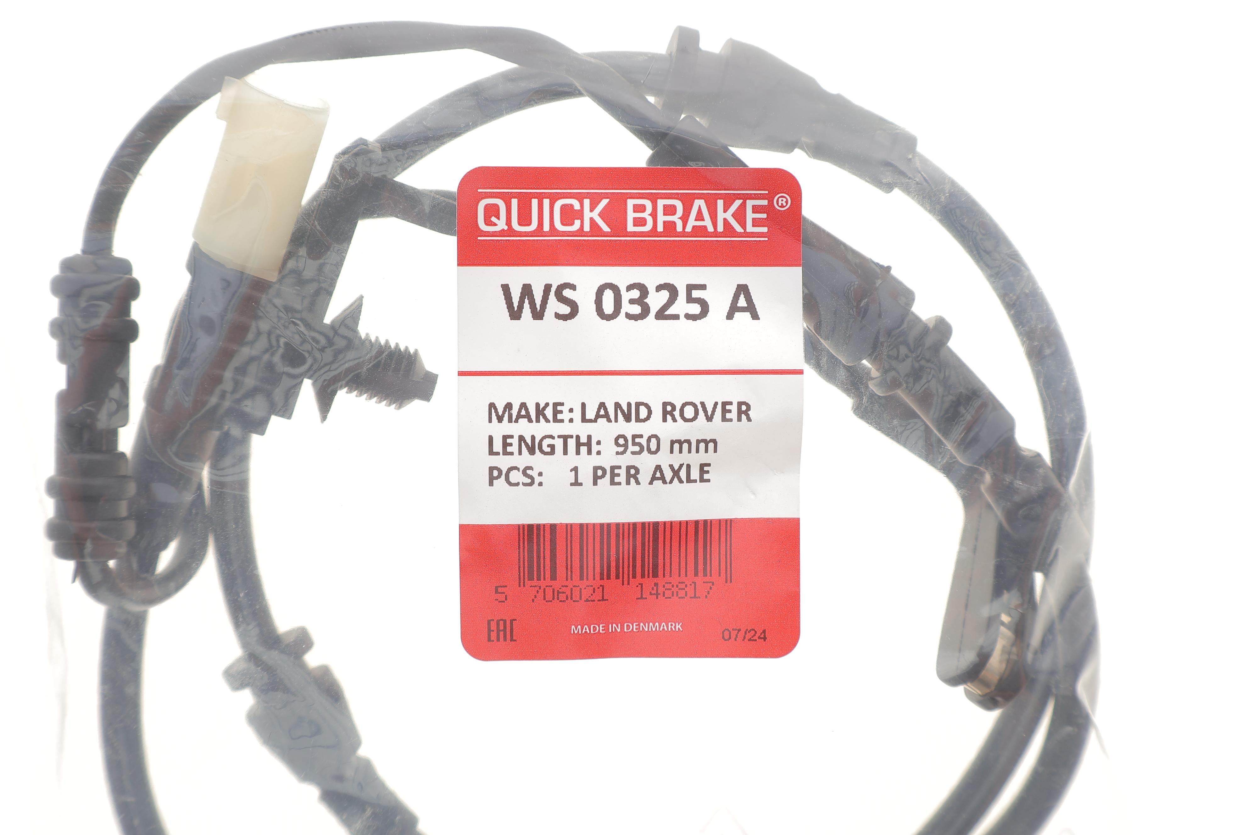 Датчик зносу гальмівних колодок (задніх) Land Rover Range Rover IV 3.0-5.0 D 12-