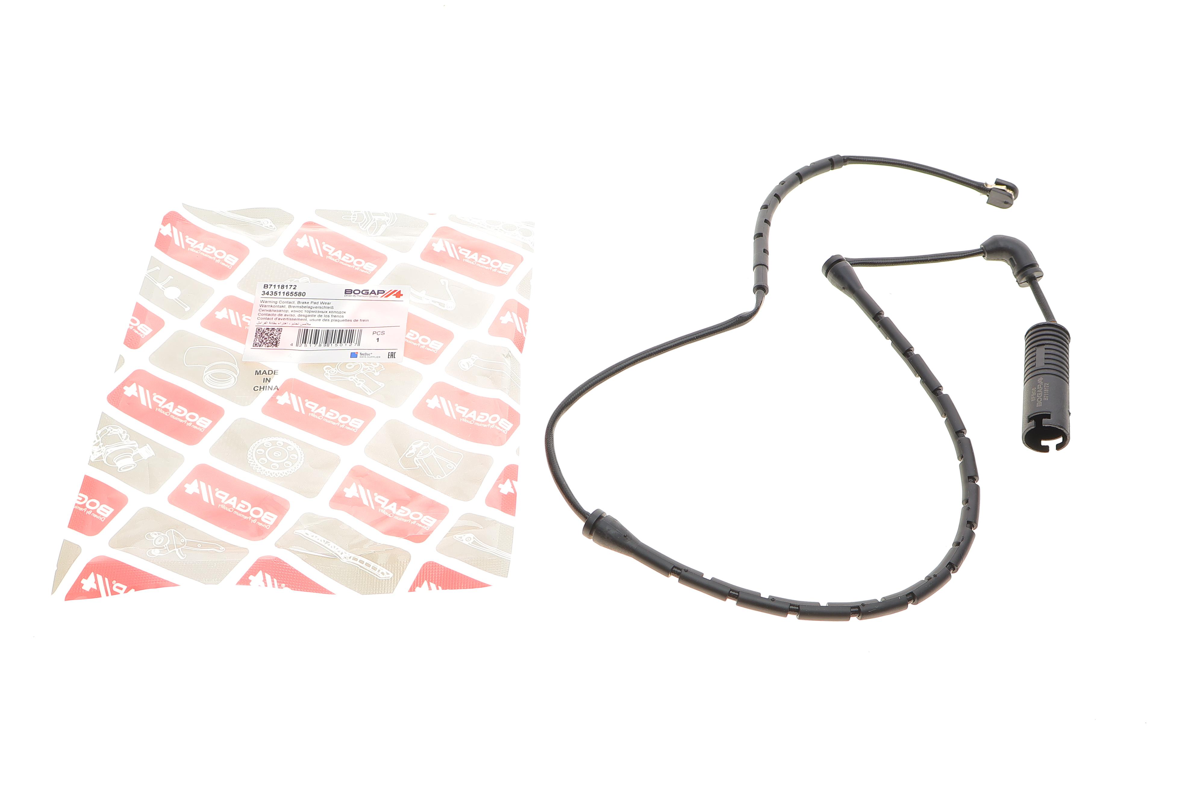 Датчик зносу гальмівних колодок (передніх) BMW X5 (E53) 00-06