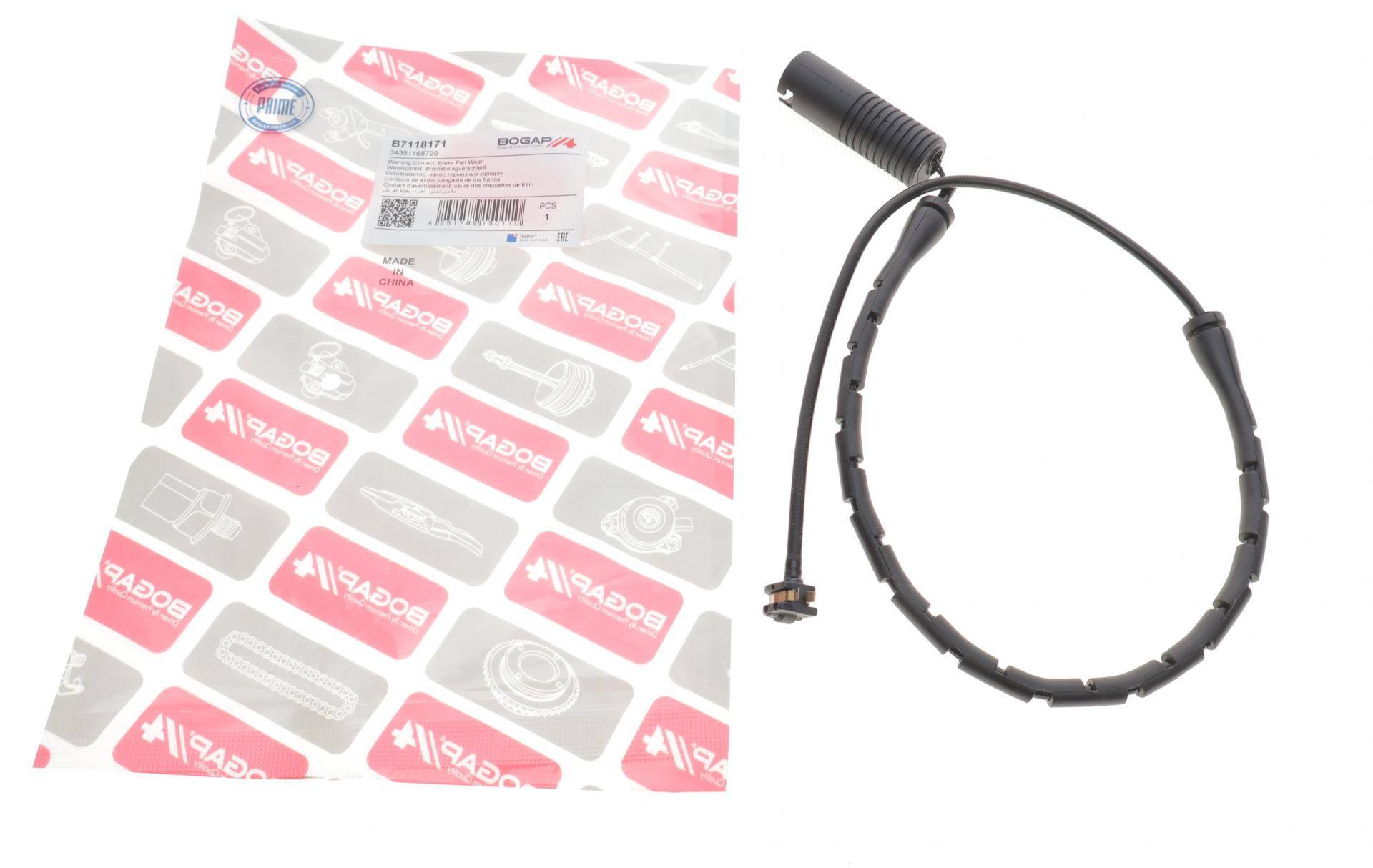 Датчик зносу гальмівних колодок (передніх) BMW 7 (E38) 94-01