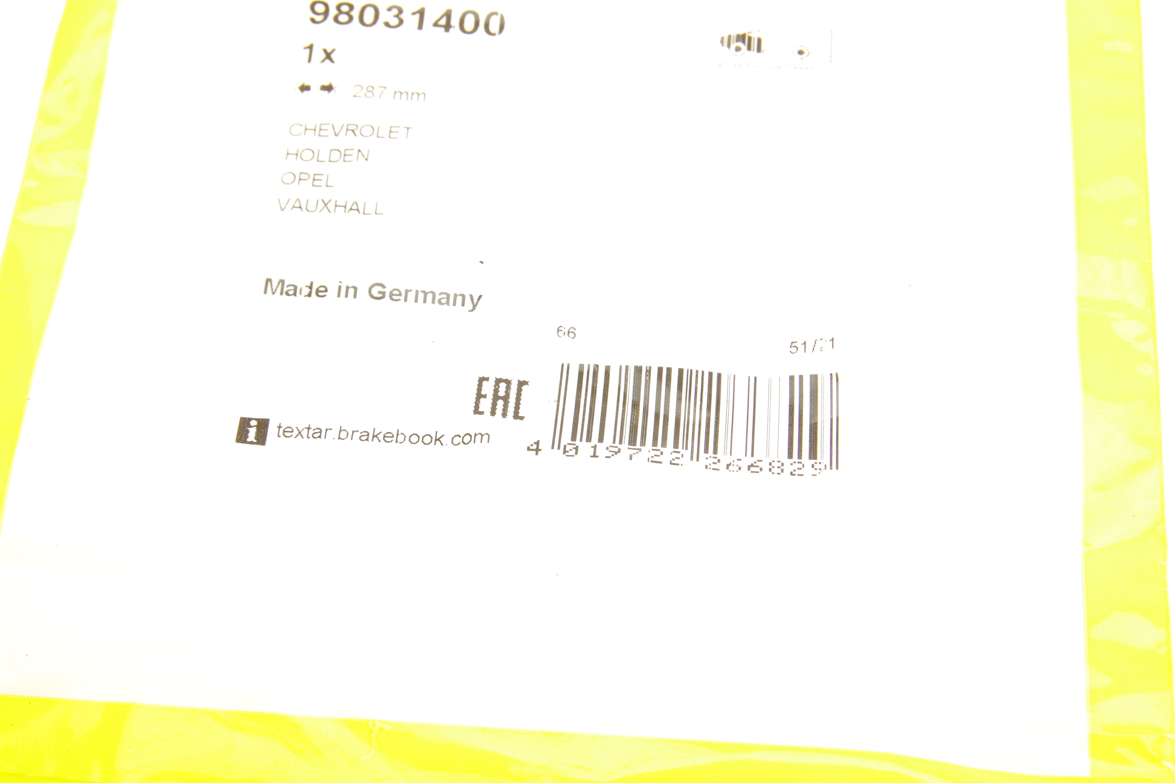 Датчик зношування гальмівних колодок (передніх) Opel Vectra C/Astra H/Zafira 02- (L=300mm)