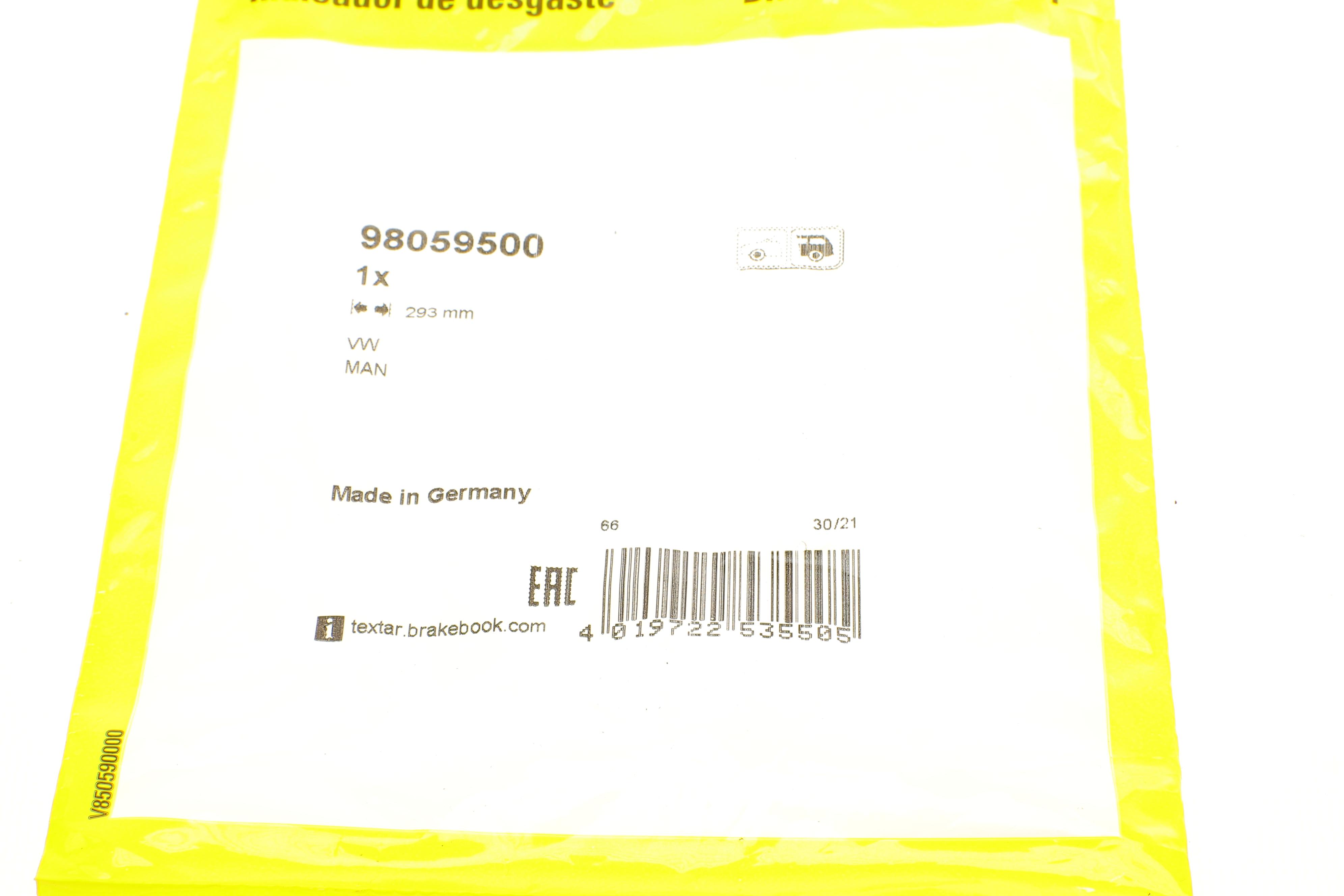 Датчик зносу гальмівних колодок (задніх) VW Crafter 2.0TDI 16-