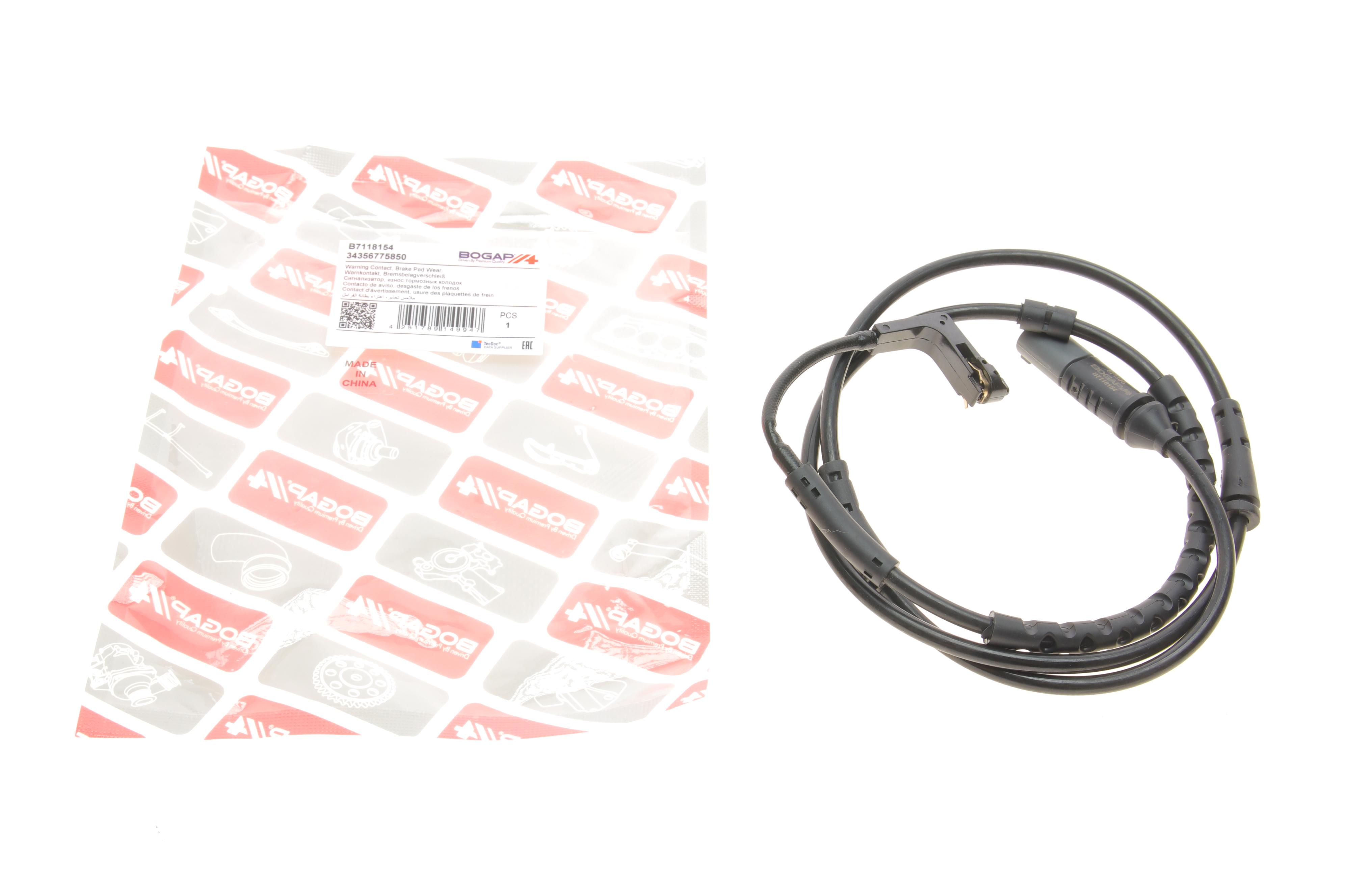 Датчик зносу гальмівних колодок (передніх) BMW 7 (F01-F04) 08-15 (L)