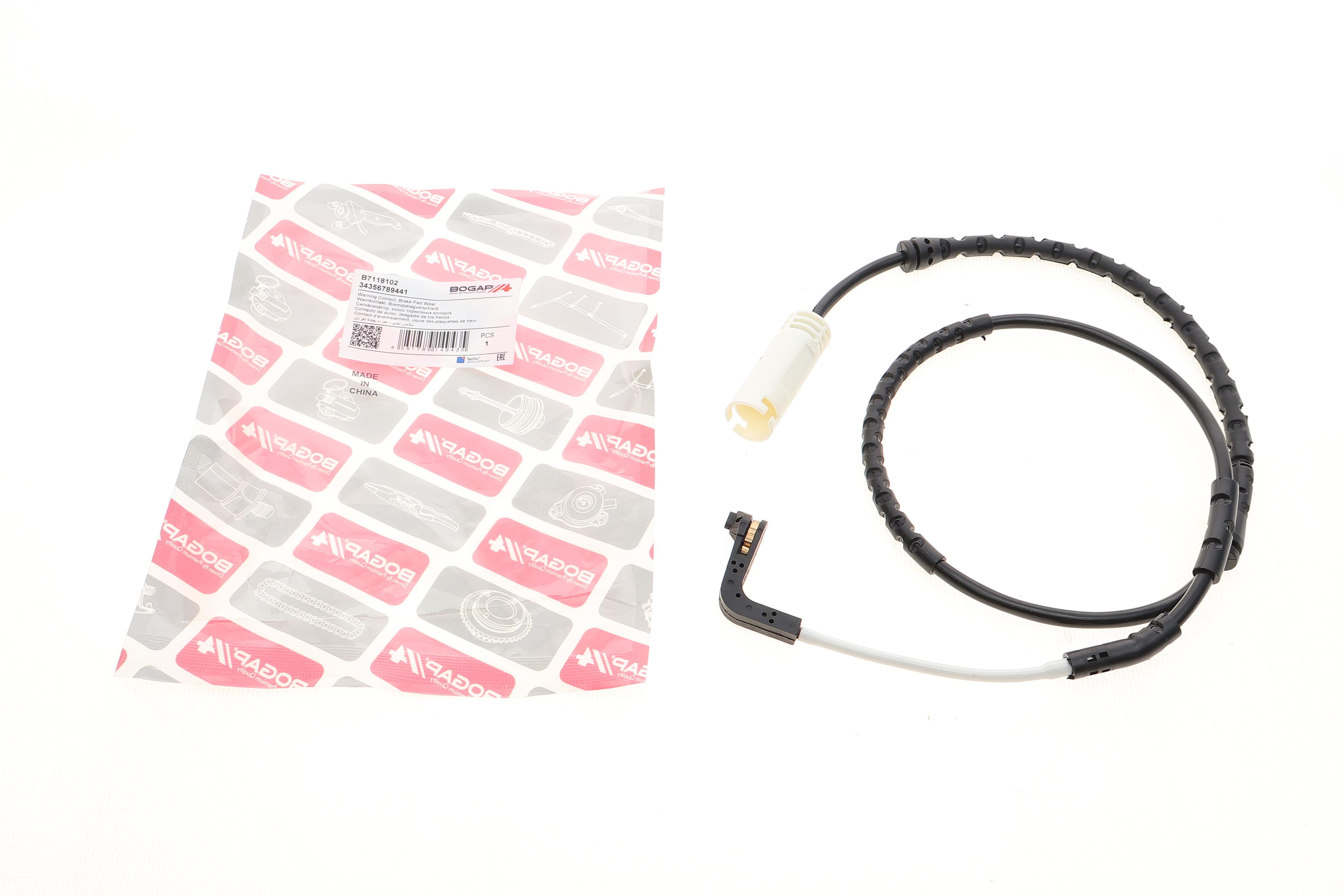 Датчик зносу гальмівних колодок (передніх) BMW 3 (E90-93)/ X1 (E84) 04-11 (L=850mm)