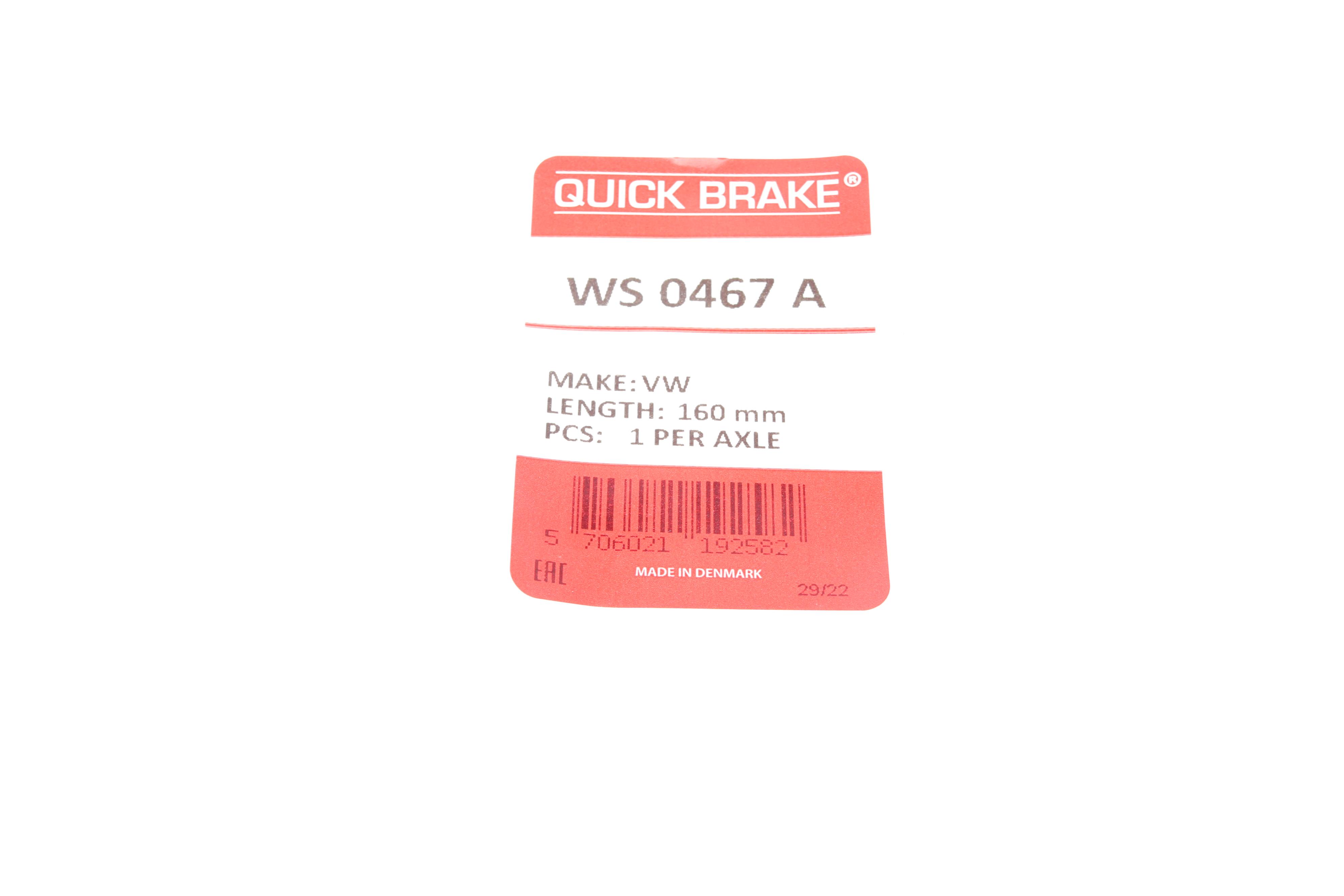 Датчик зносу гальмівних колодок (передніх) VW T6 2.0 TDI 15-