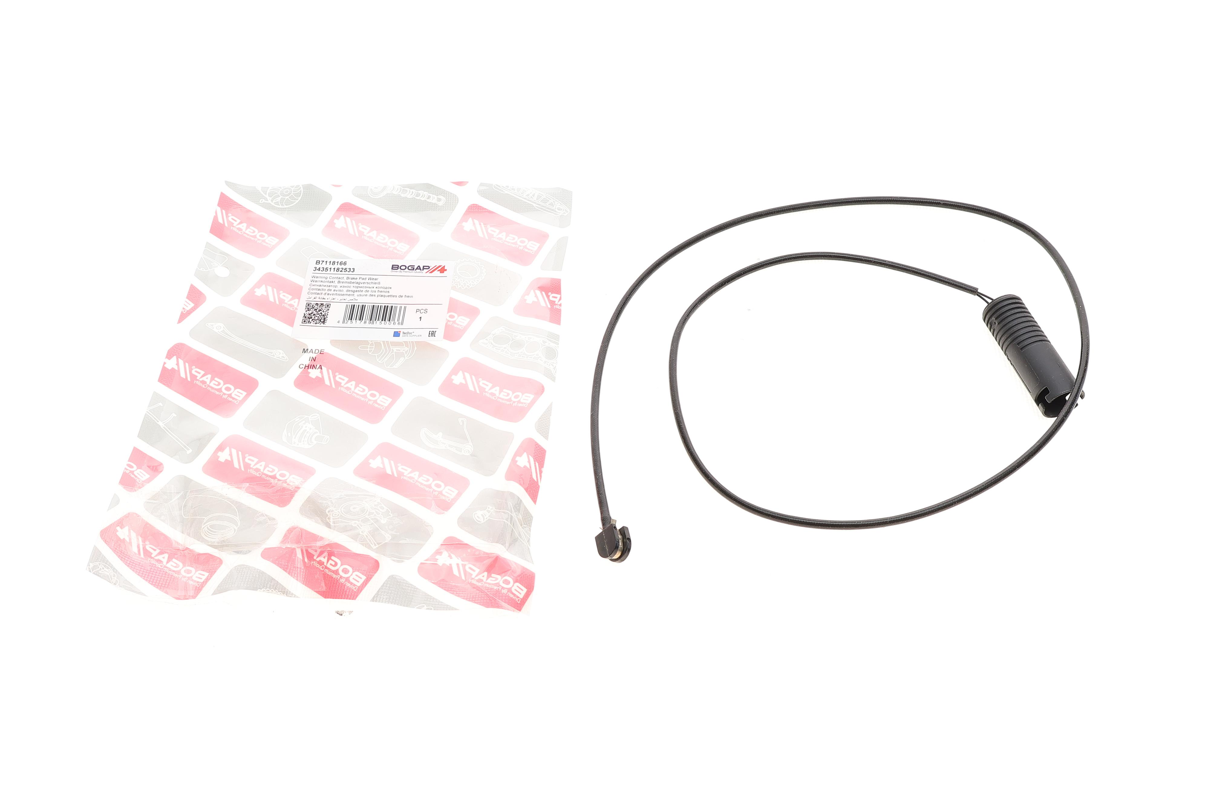 Датчик зносу гальмівних колодок (передніх) BMW 5 (E39) 95-04