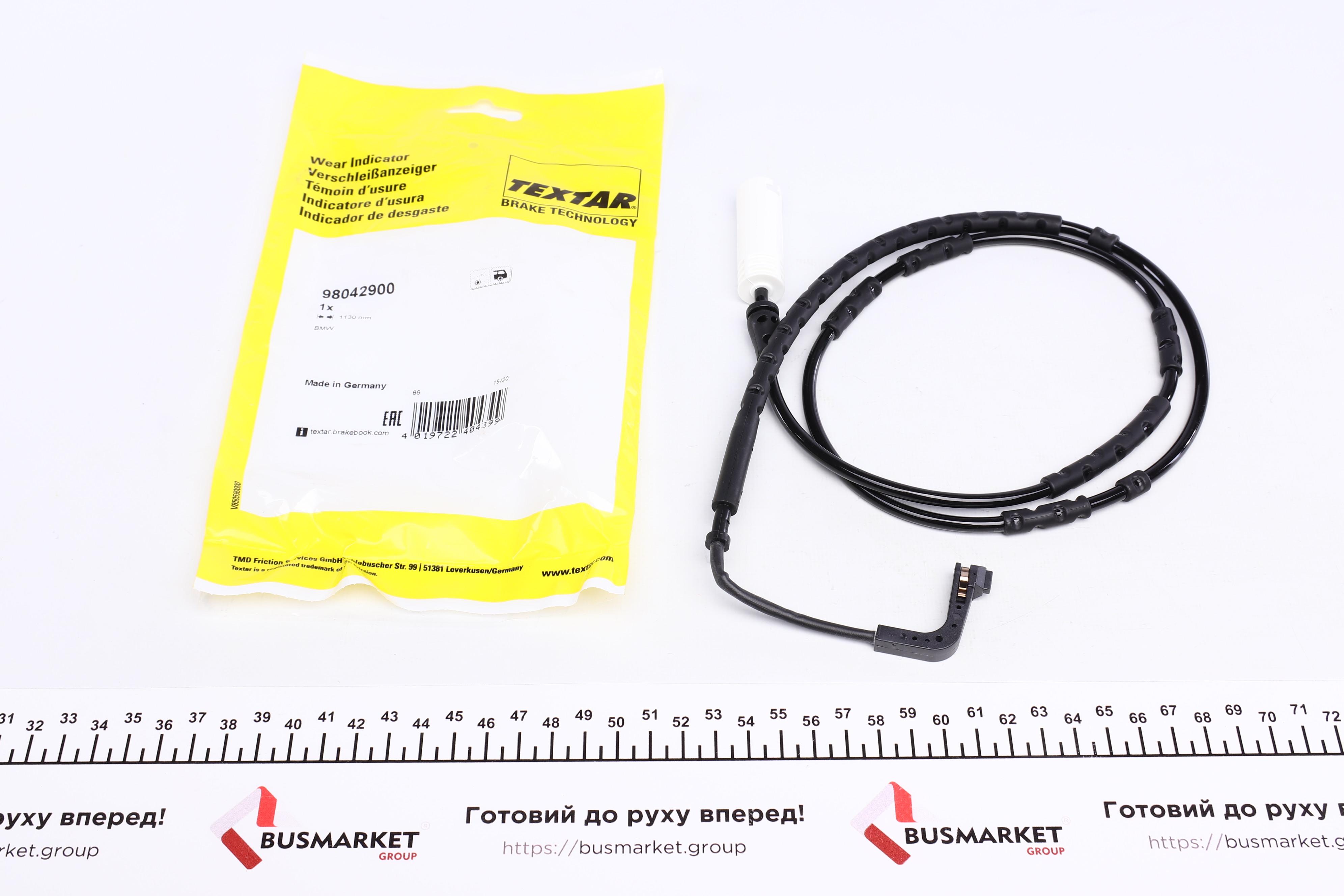 Датчик зносу гальмівних колодок (задніх) BMW X1 (E84) 2.0d 09-15 (L=1130mm)