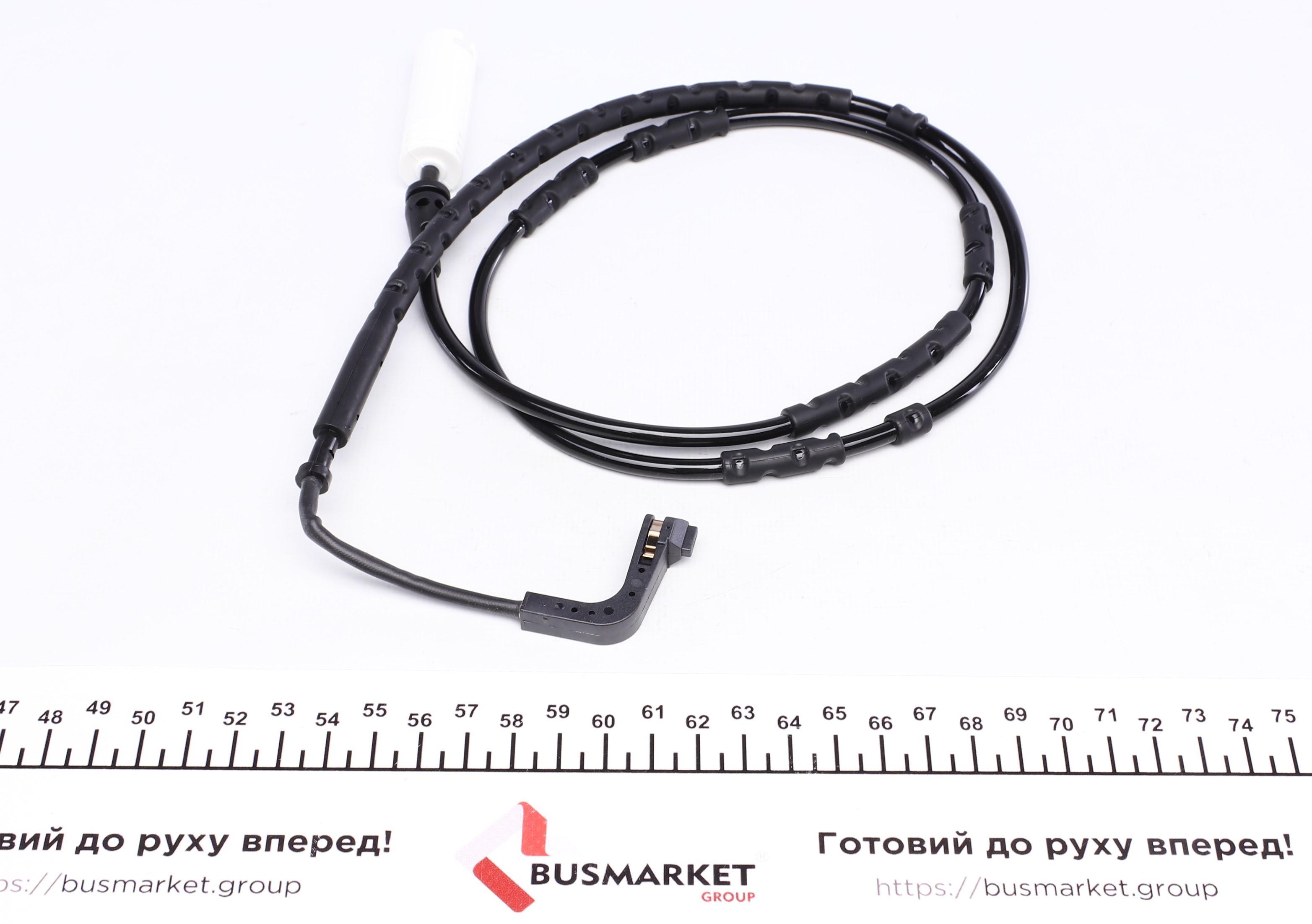 Датчик зносу гальмівних колодок (задніх) BMW X1 (E84) 2.0d 09-15 (L=1130mm)