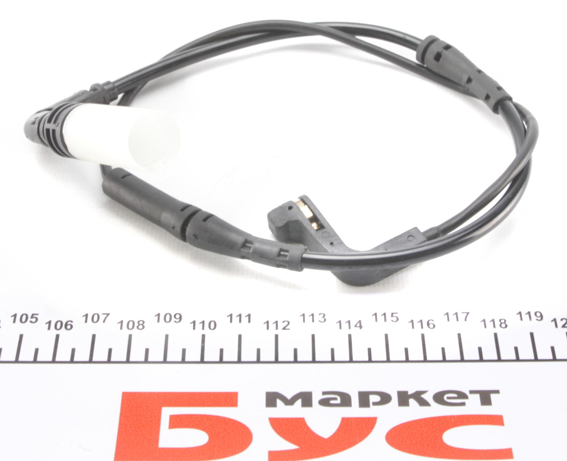 Датчик зносу гальмівних колодок (задніх) BMW 5 (E60) 03-