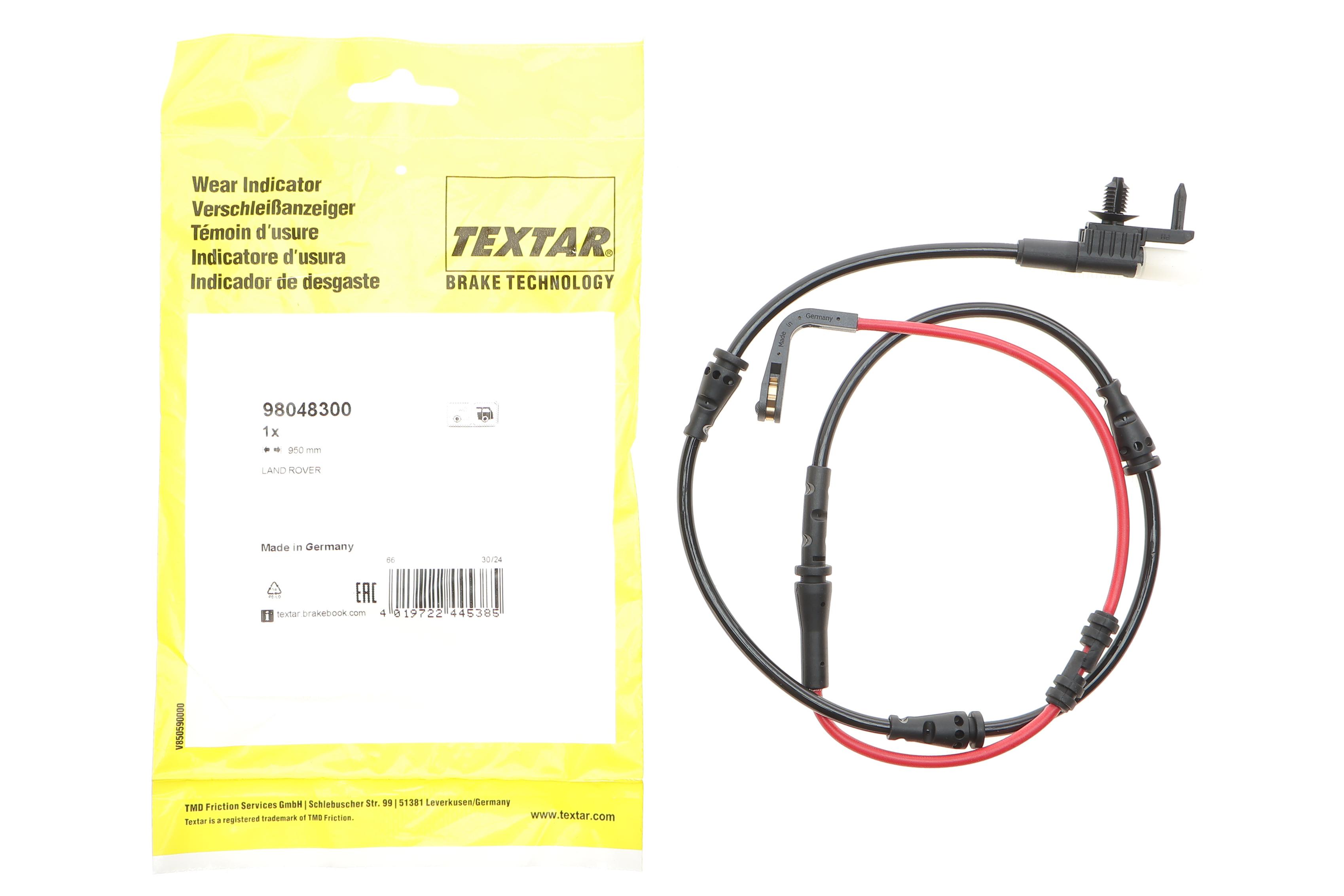 Датчик зносу гальмівних колодок (задніх) Land Rover Range Rover IV 3.0-5.0 D 12-