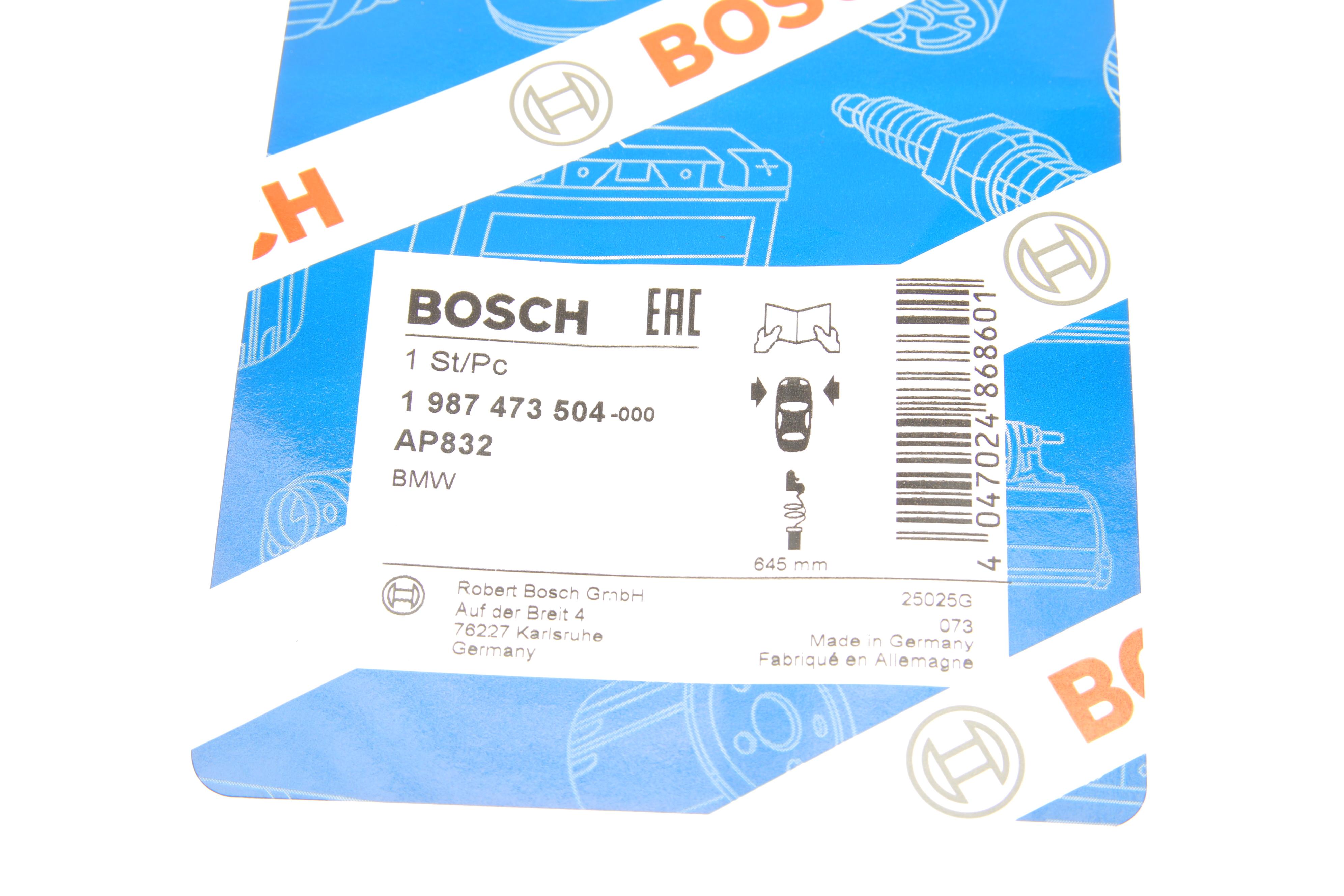 Датчик зносу гальмівних колодок (передніх) BMW X1 (E84) 2.0d 09-15 (L=645mm)