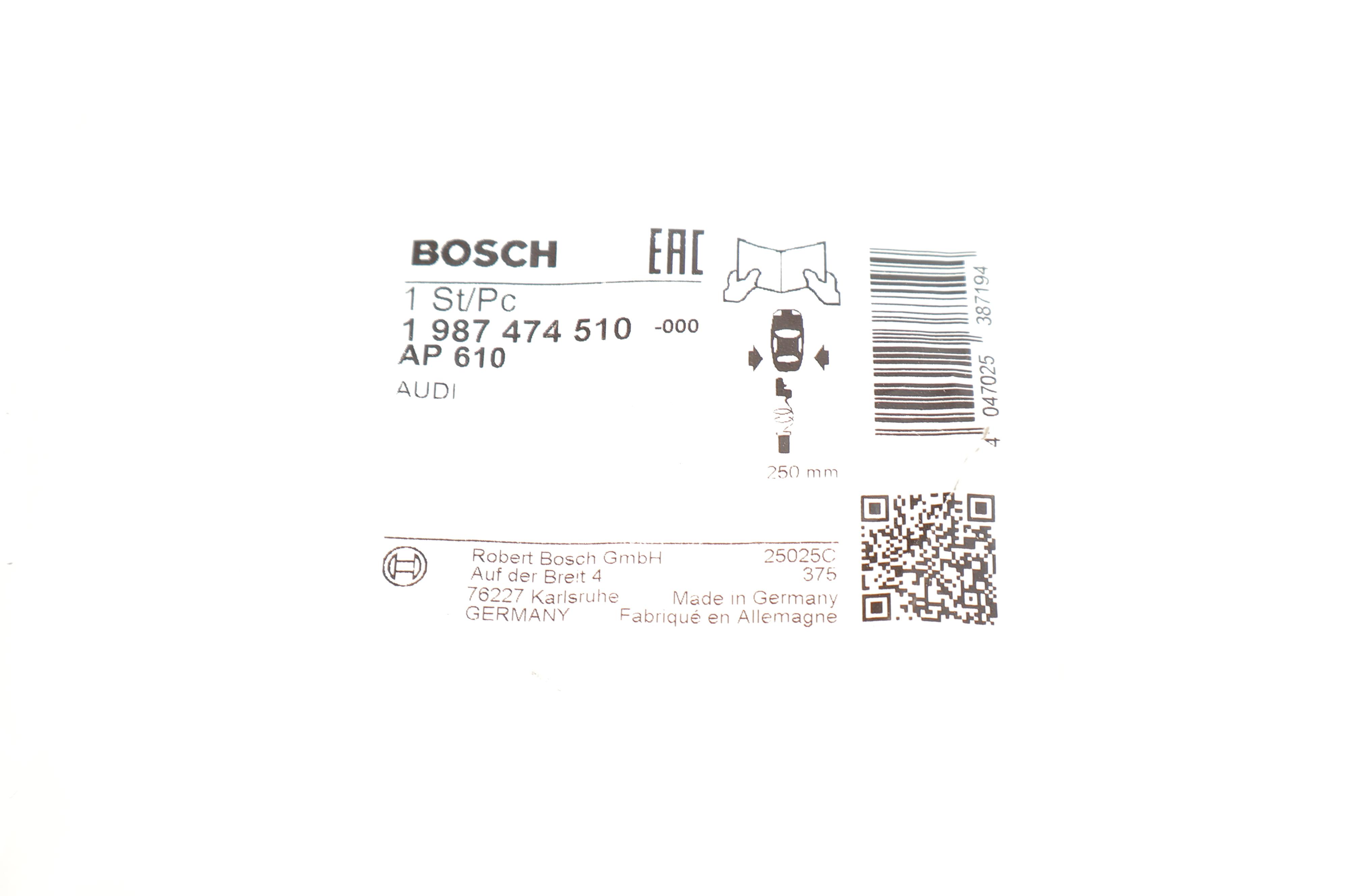 Датчик зносу гальмівних колодок (задніх) Audi A8 10-18 (L=250mm)