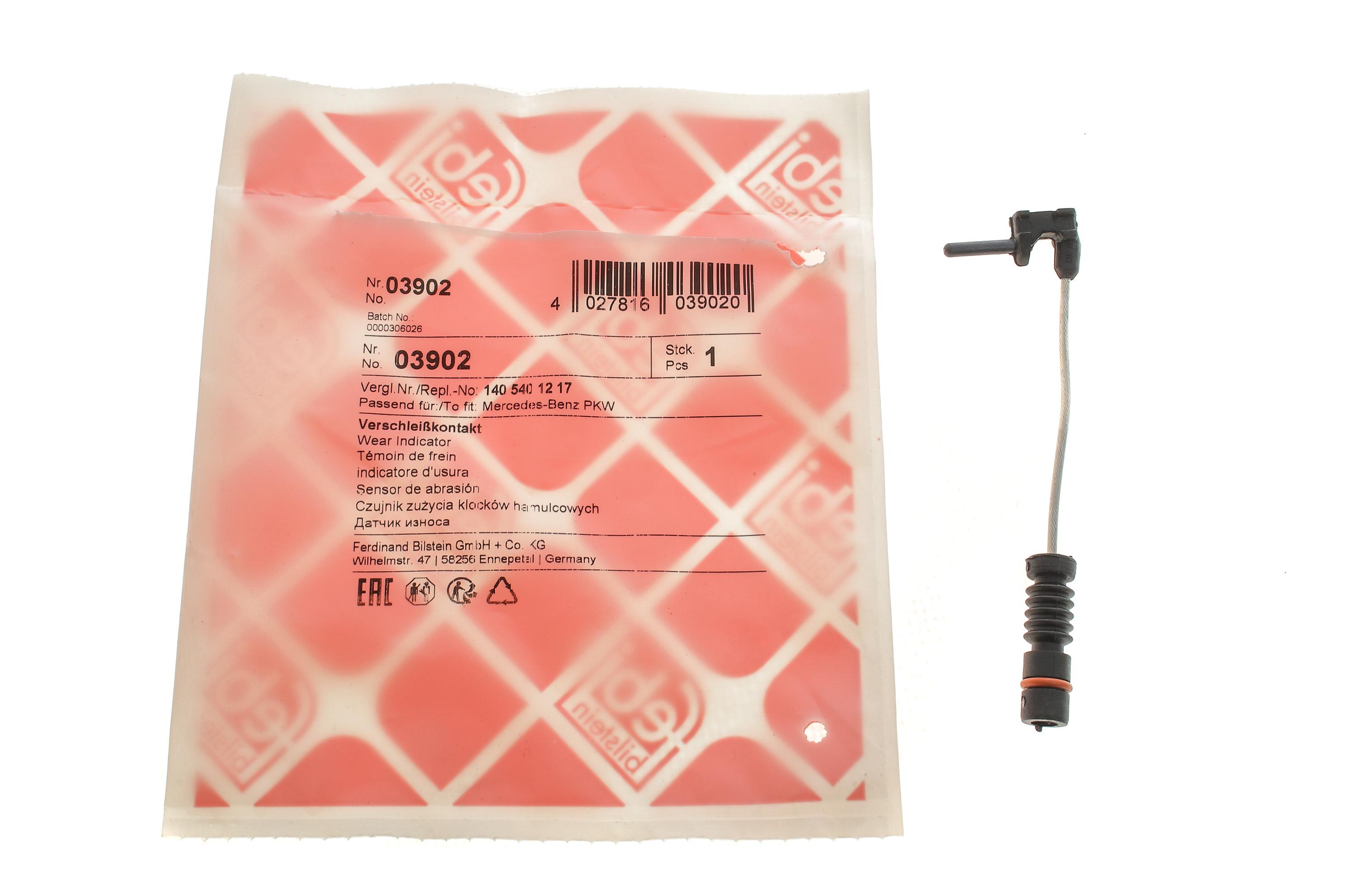 Датчик зносу гальмівних колодок (передніх) MB 207-512 -96/ E-class (W124/W210) -02