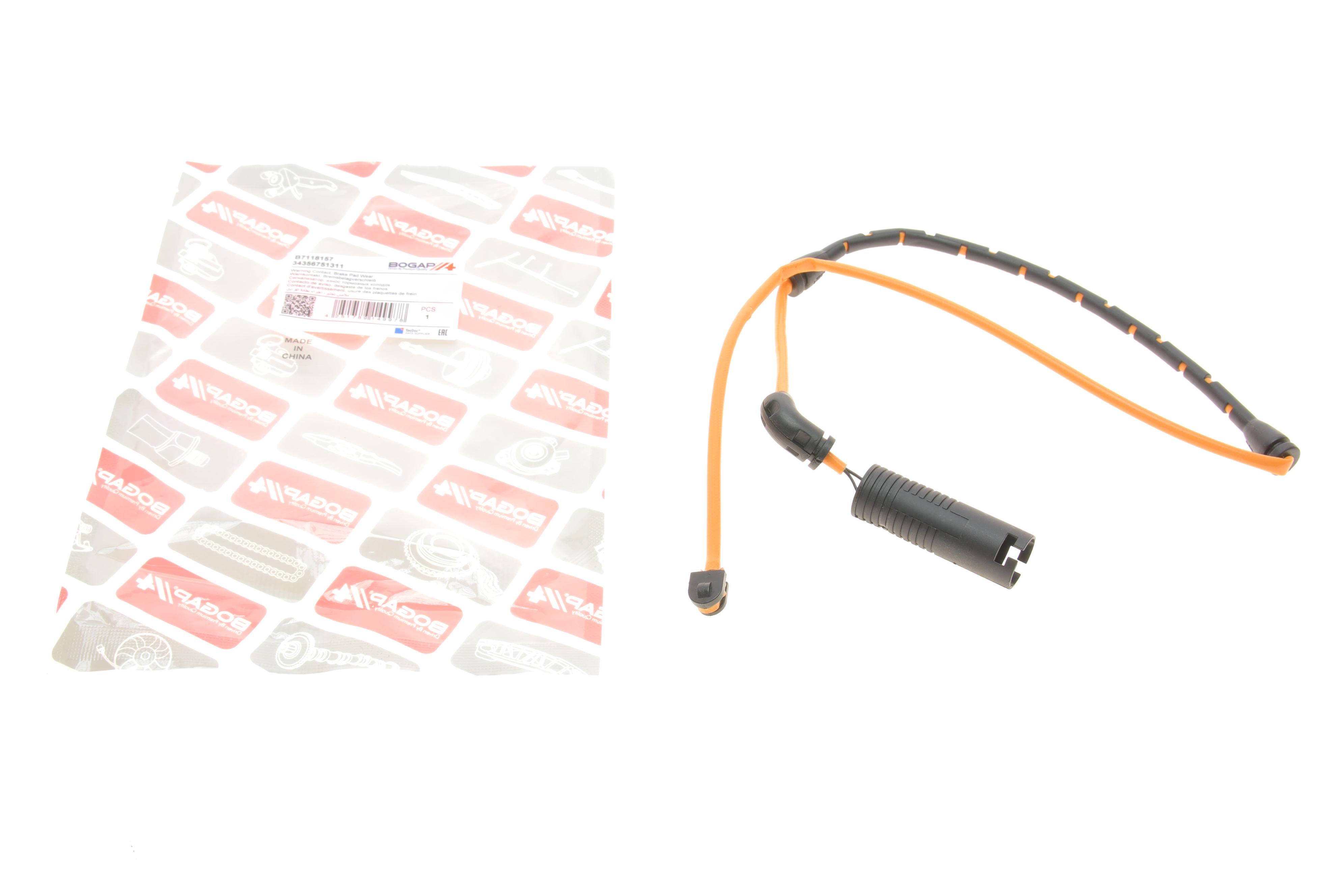 Датчик зносу гальмівних колодок (передніх) BMW 3 (E46) 98-07 