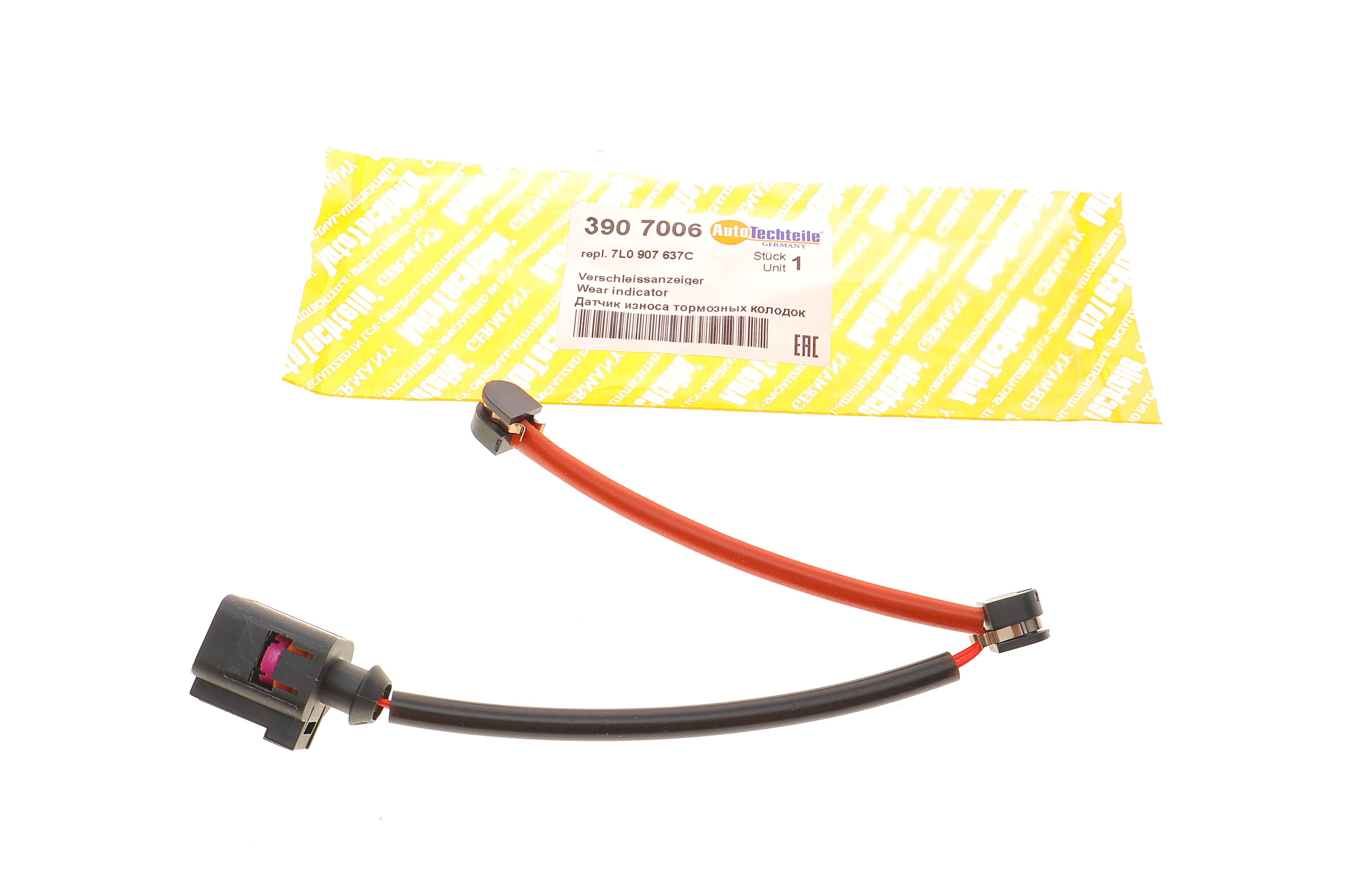 Датчик зношування гальмівних колодок (задніх) Audi Q7/Porsche Cayenne 3.0-6.0TDI 03-15 (L=252mm)