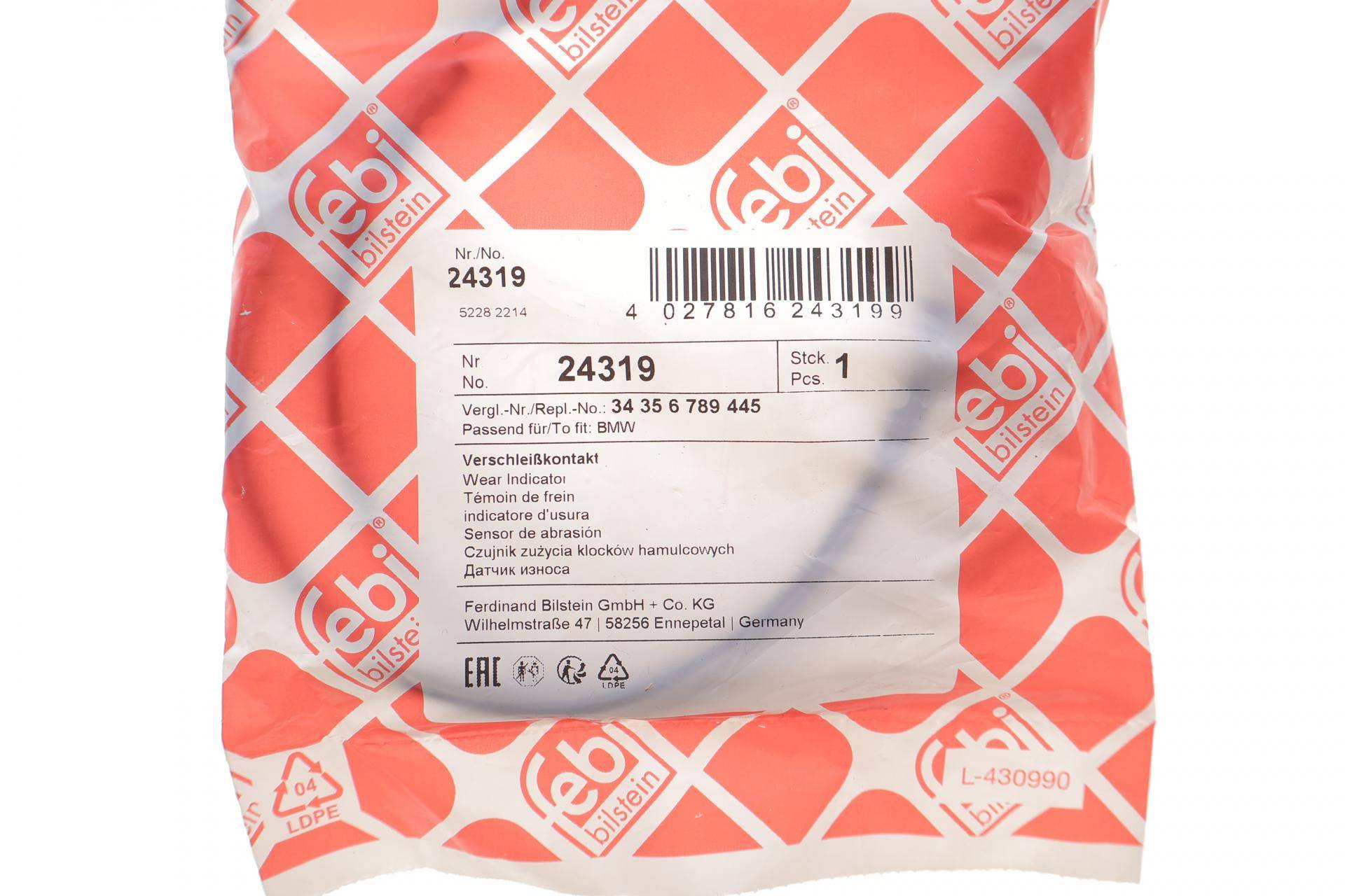 Датчик зносу гальмівних колодок (задніх) BMW 3 (E90/E91/E92) 03-12 (L=1093mm)