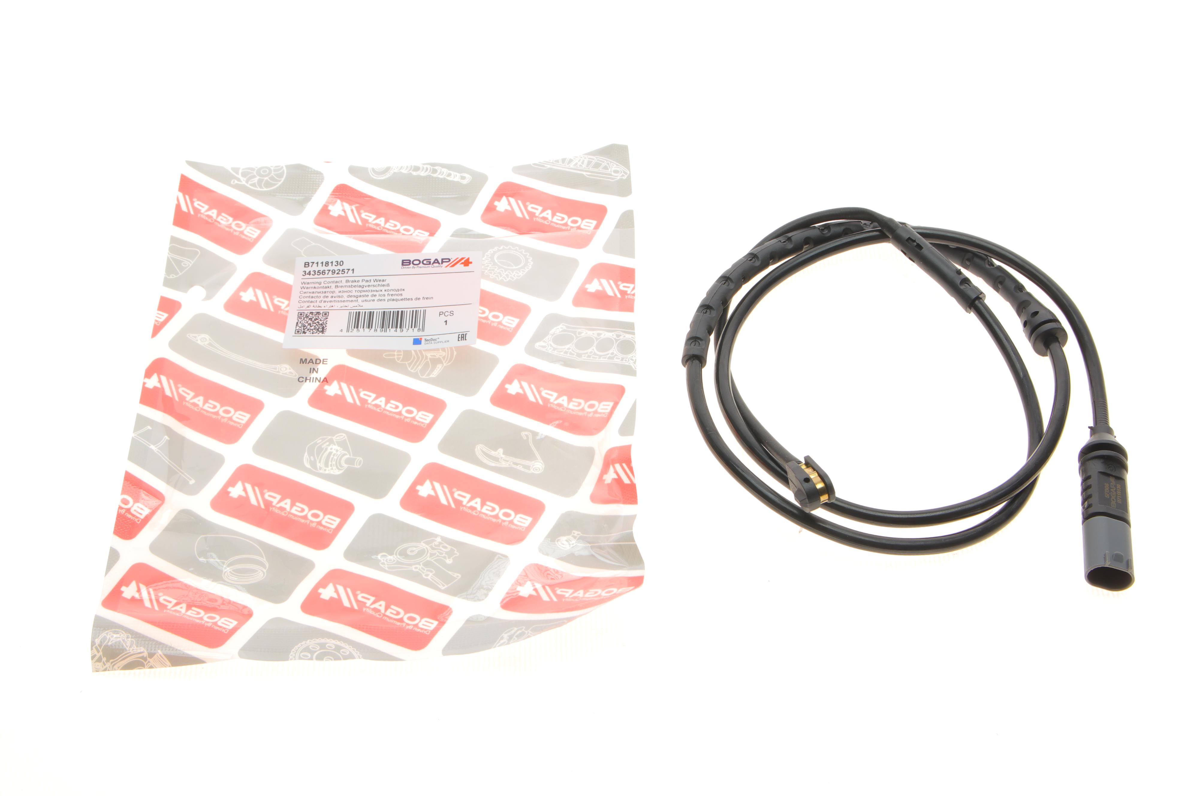 Датчик зносу гальмівних колодок (задніх) BMW X5 (E70)/X6 (E71/E72) 07- (L=1050mm)