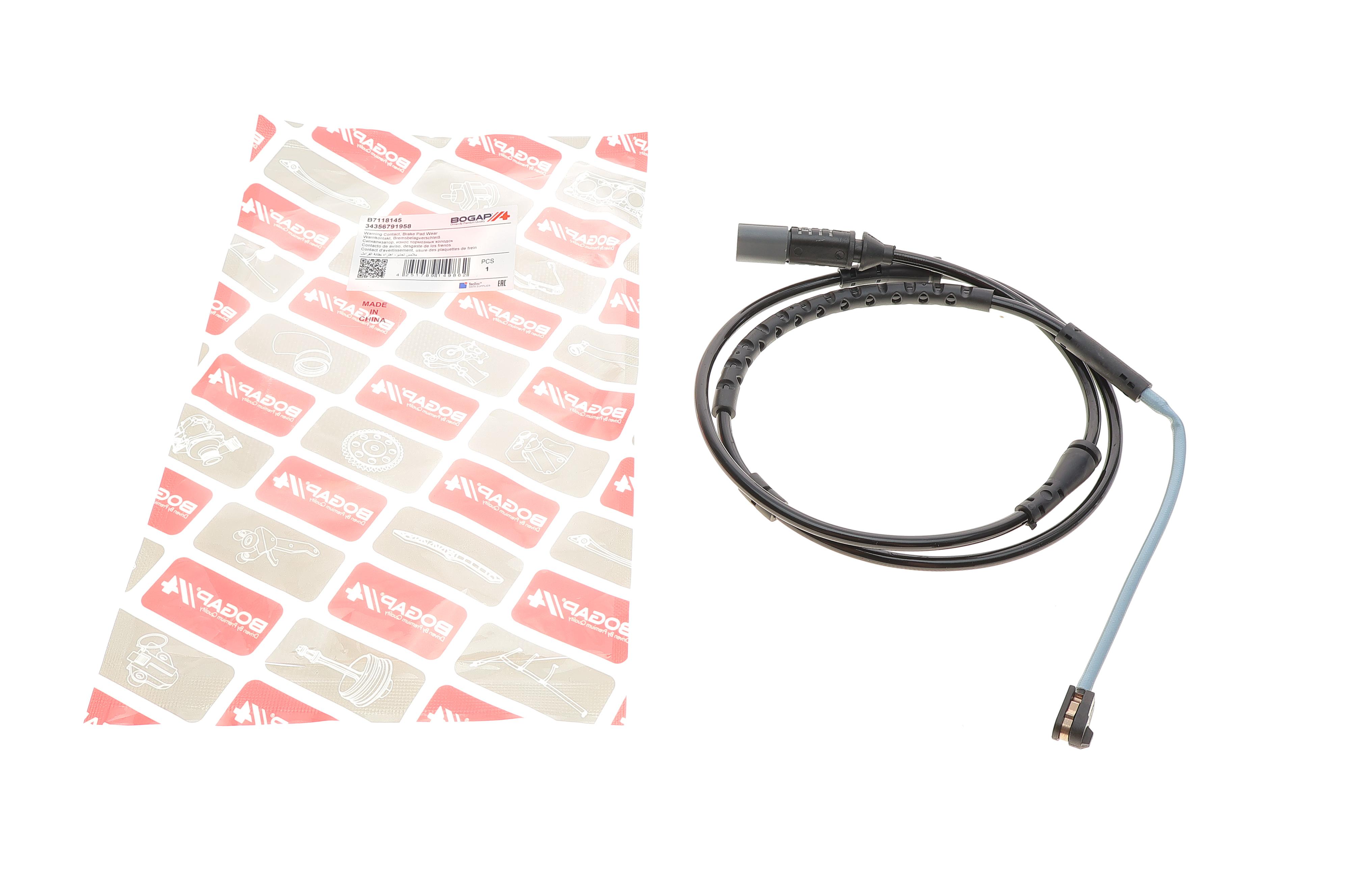 Датчик зносу гальмівних колодок (передніх) BMW 5 (F10)/6 (F06)/7 (F01/F02/F03/F04) 09-