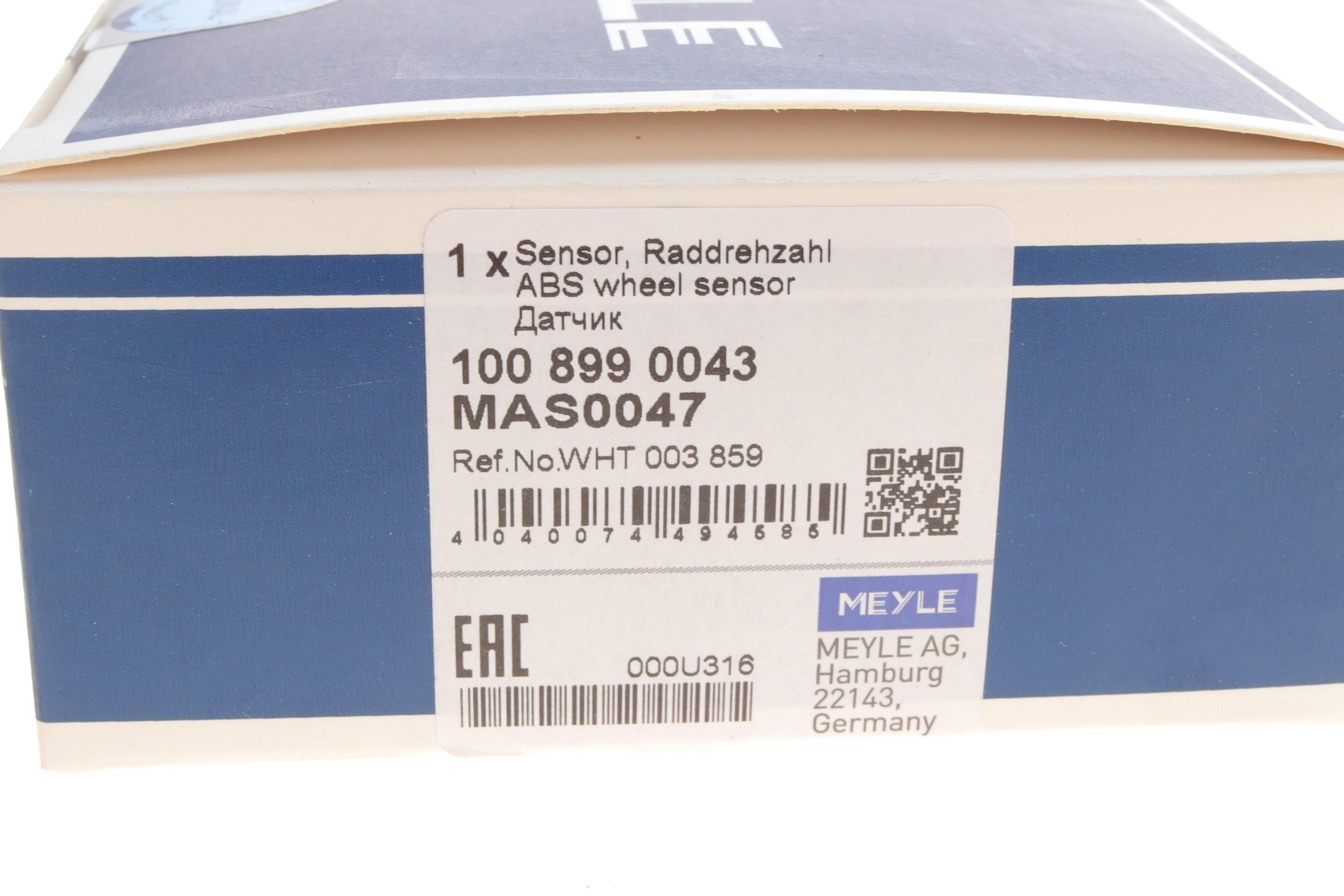 Датчик ABS (задній) Audi A3/Q3/TT/Skoda Octavia/SuperB/VW Golf/Jetta/Passat/Touran 1.2-3.6 03- (L)