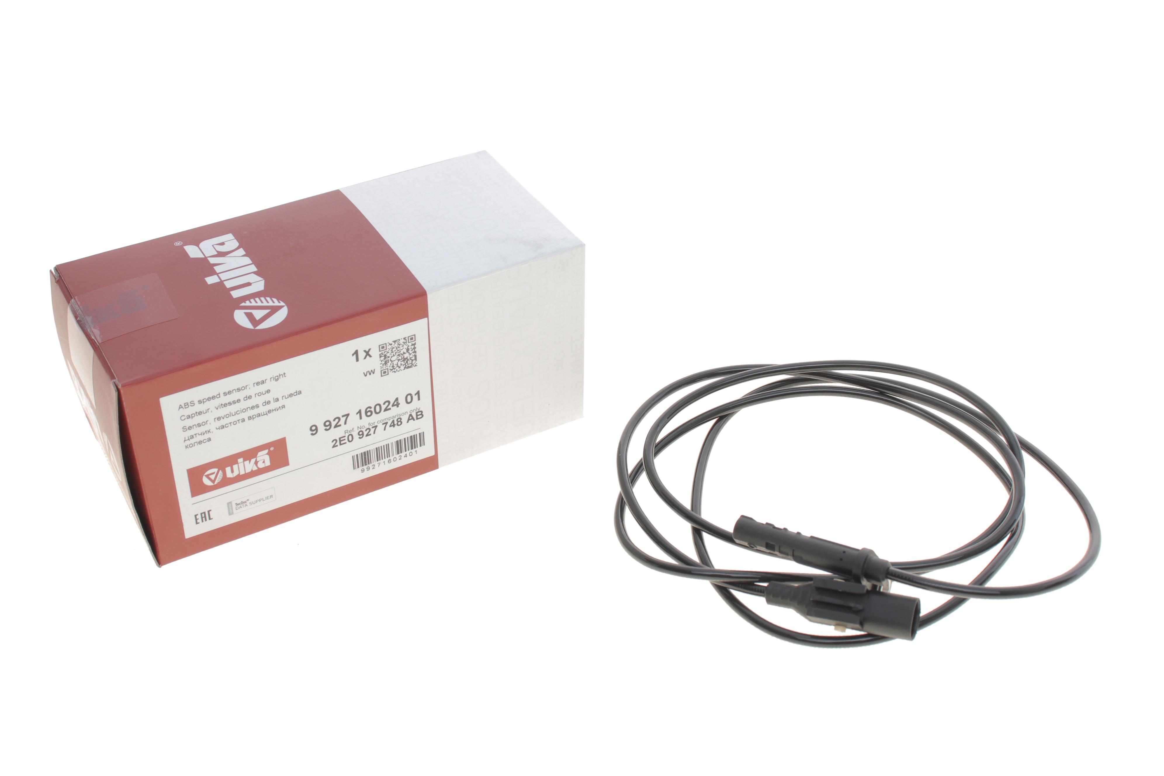 Датчик частоти обертання колеса (задній) MB Sprinter/VW Crafter 06- (R)