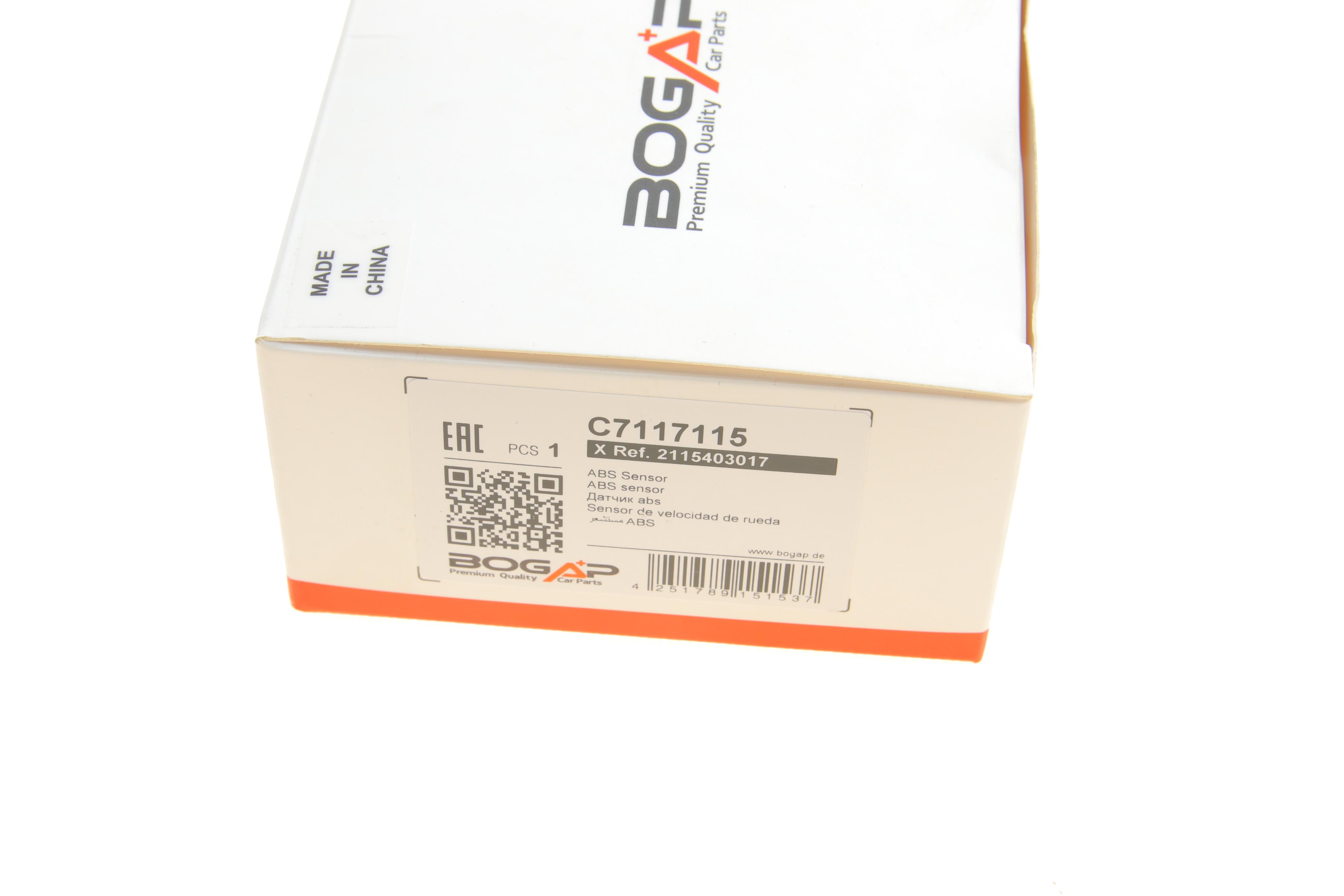 Датчик ABS (задній) MB E-class (W211/S211) 02-10