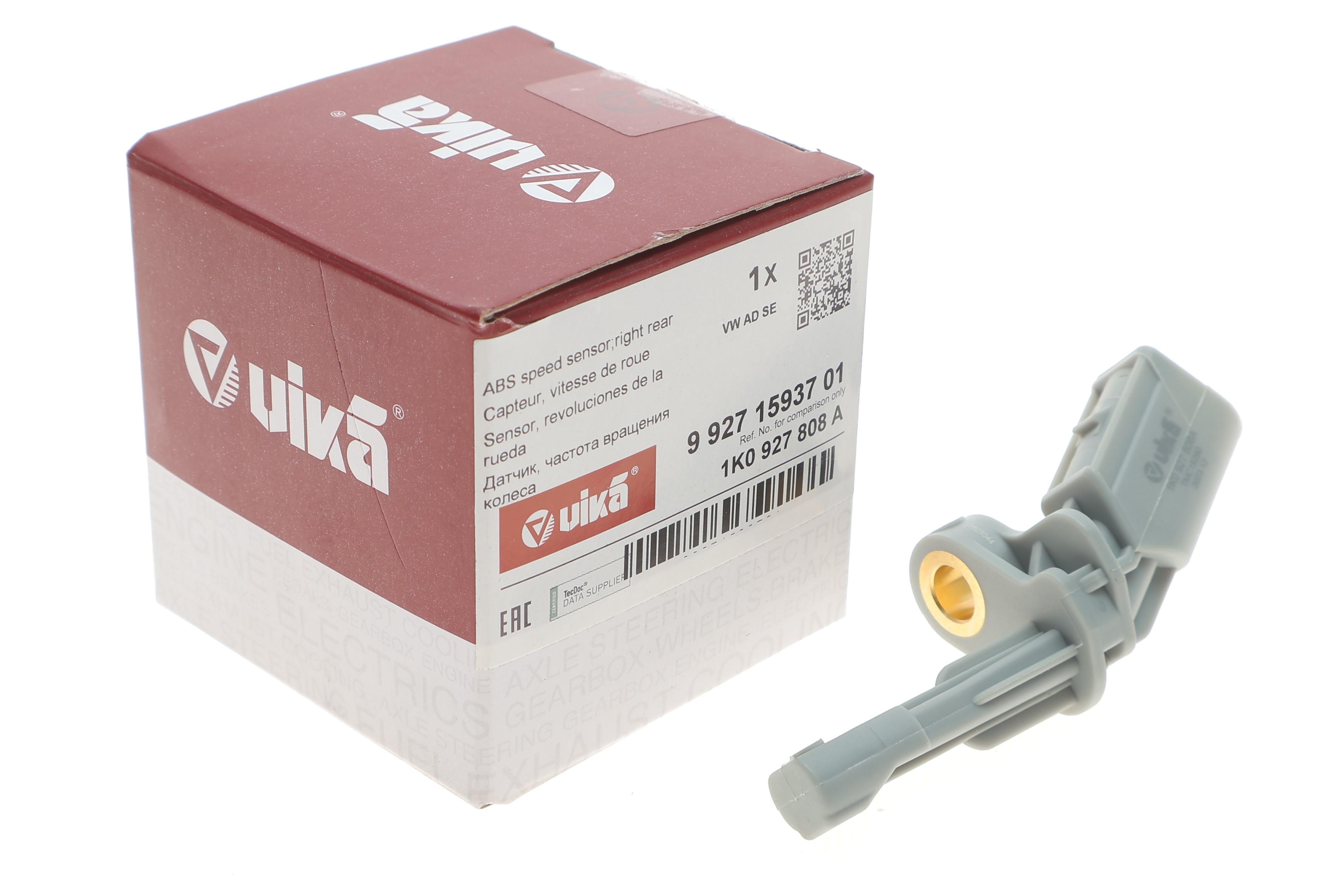 Датчик ABS (задній) Audi Q3/Skoda SuperB/VW Golf/Jetta/Passat/Sharan/Touran 06- (R)