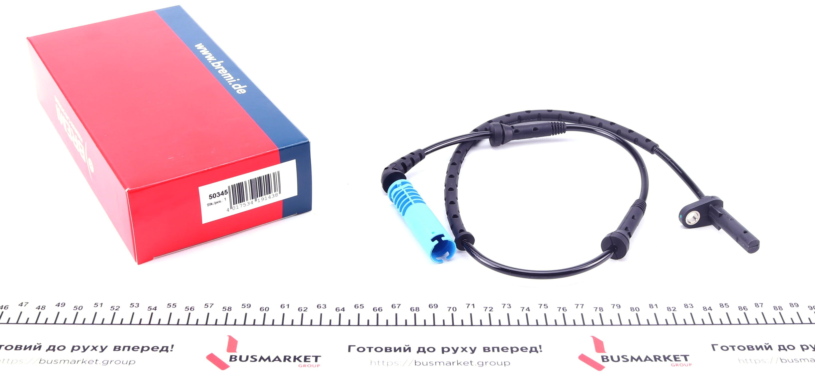 Датчик ABS (задній) BMW 5 (E60)/6 (E63) 01-10