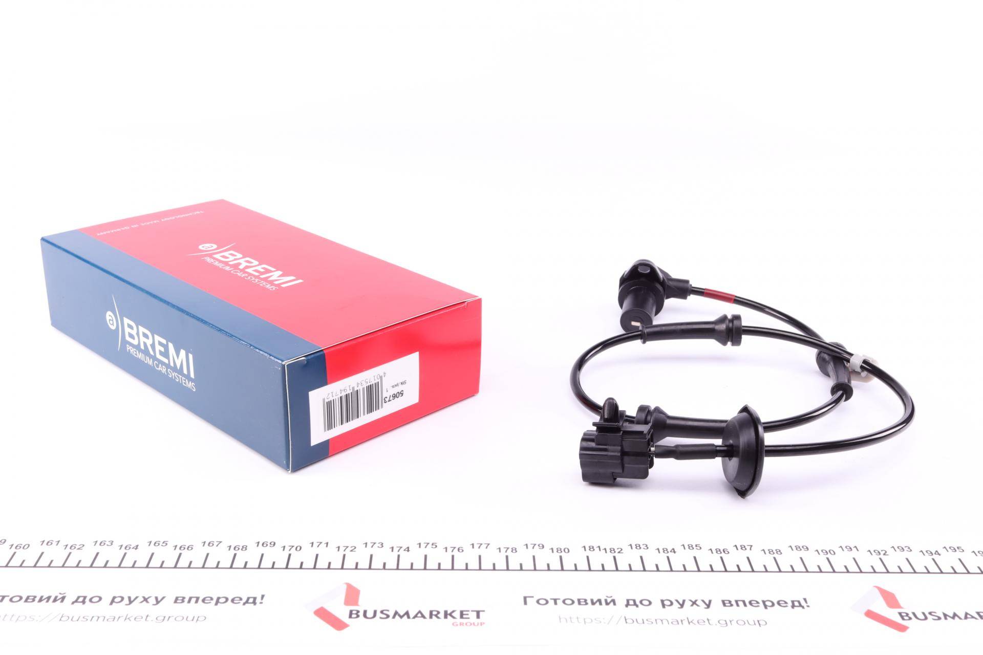 Датчик ABS (передній) Chevrolet Aveo/Daewoo Kalos 1.2-1.4 02- (R)