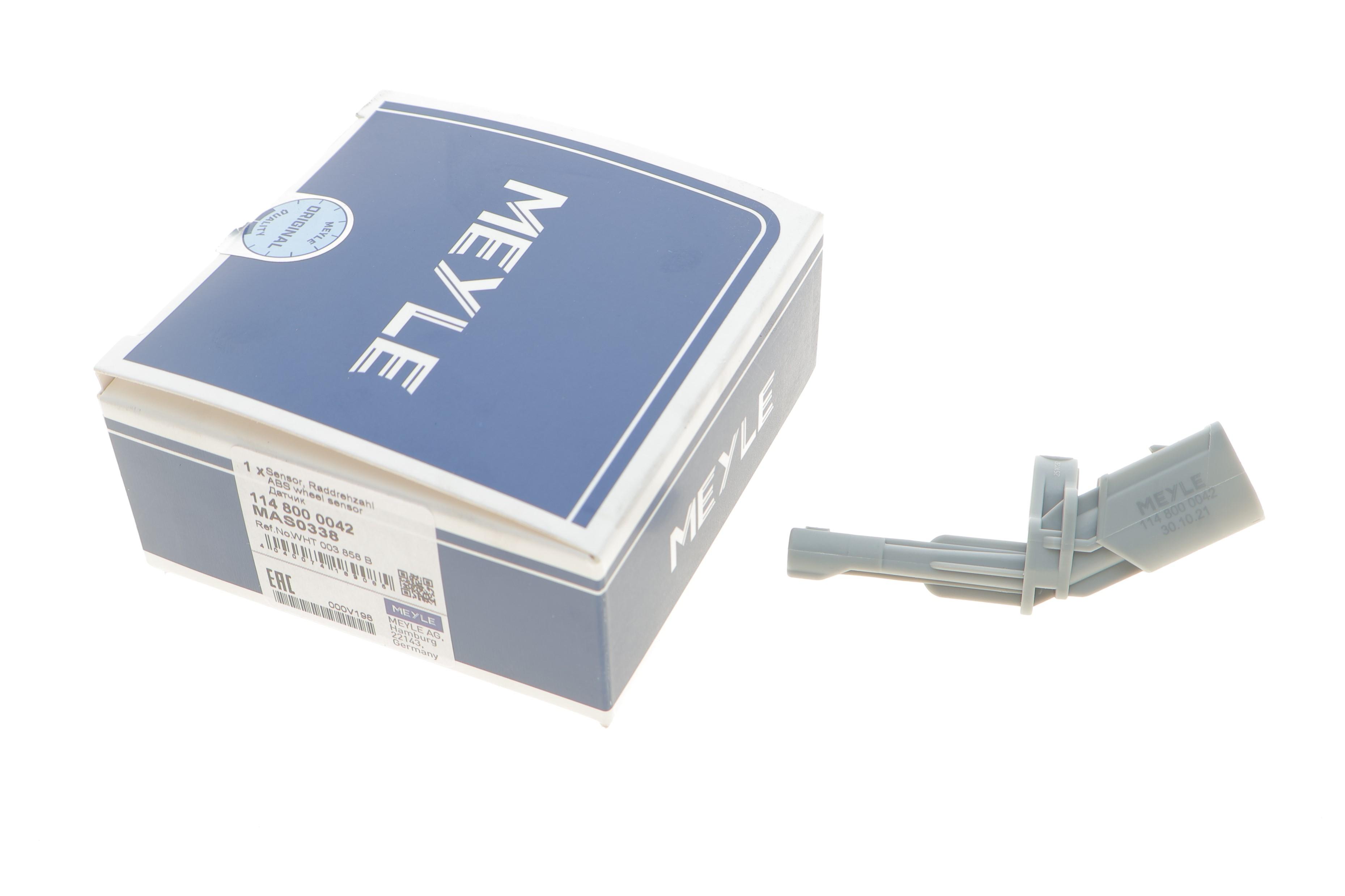 Датчик ABS (задній) VW Golf VI/Passat/Tiguan/Touareg 1.2-3.6 06- (R)