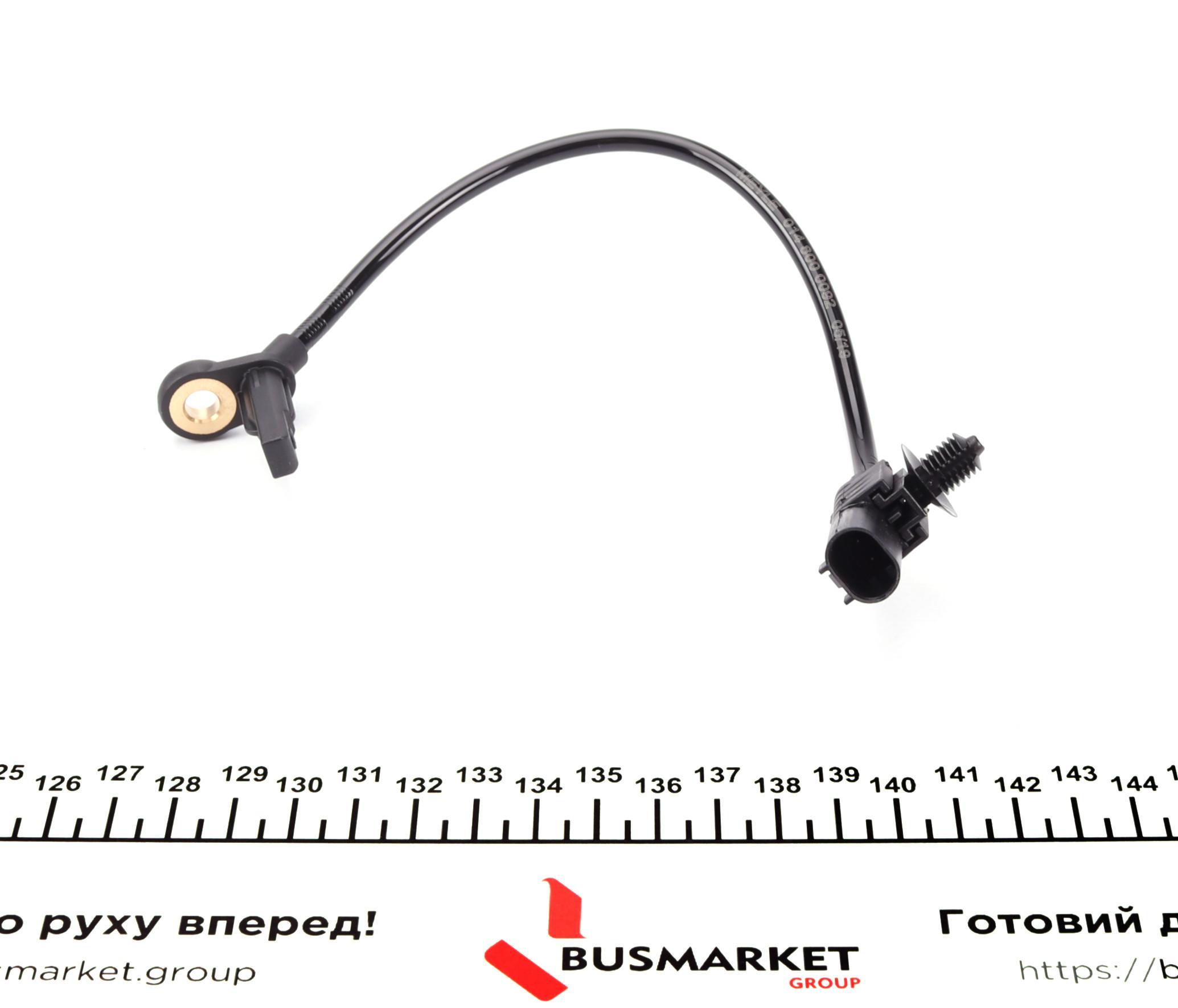 Датчик ABS (задній) MB GL-class (X164)/M-class (W164) 05-11