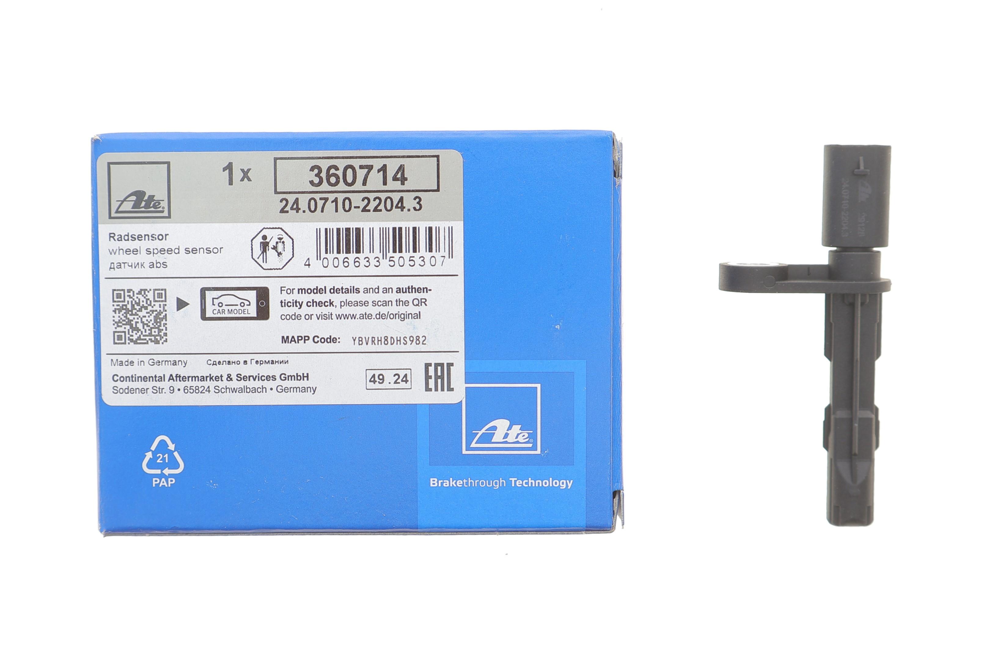 Датчик ABS (задній) MB Sprinter 907 18- OM642/OM651/OM654