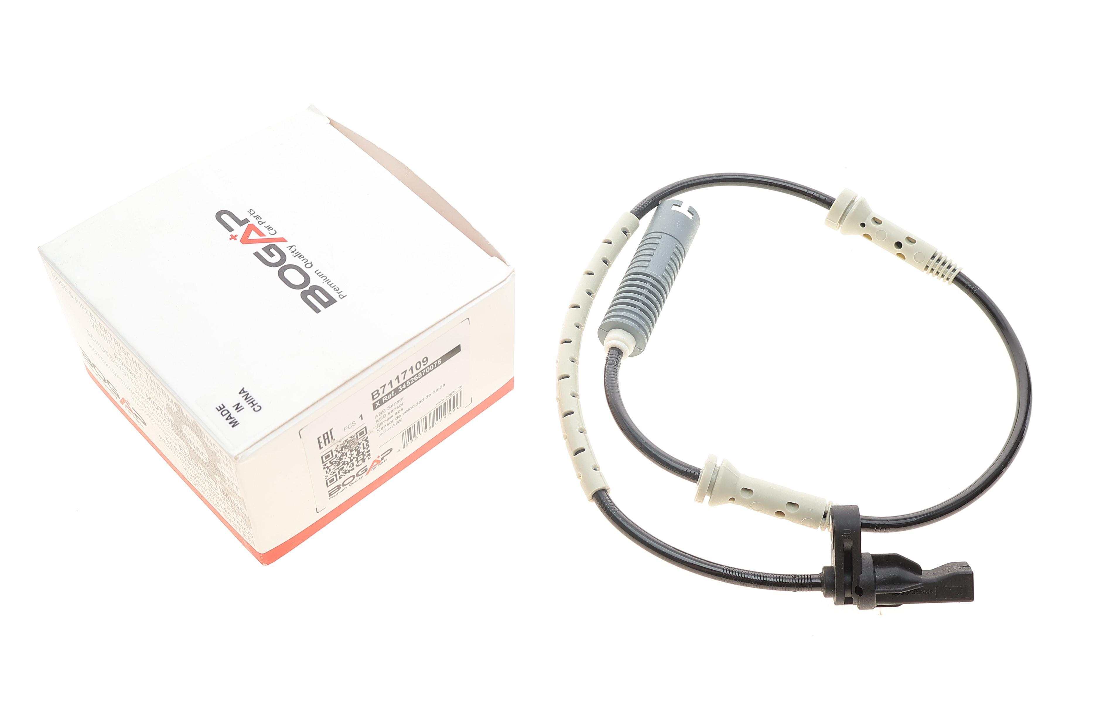 Датчик ABS (передній) BMW 3 (E90/E91)/1 (E81/E87) 05-12